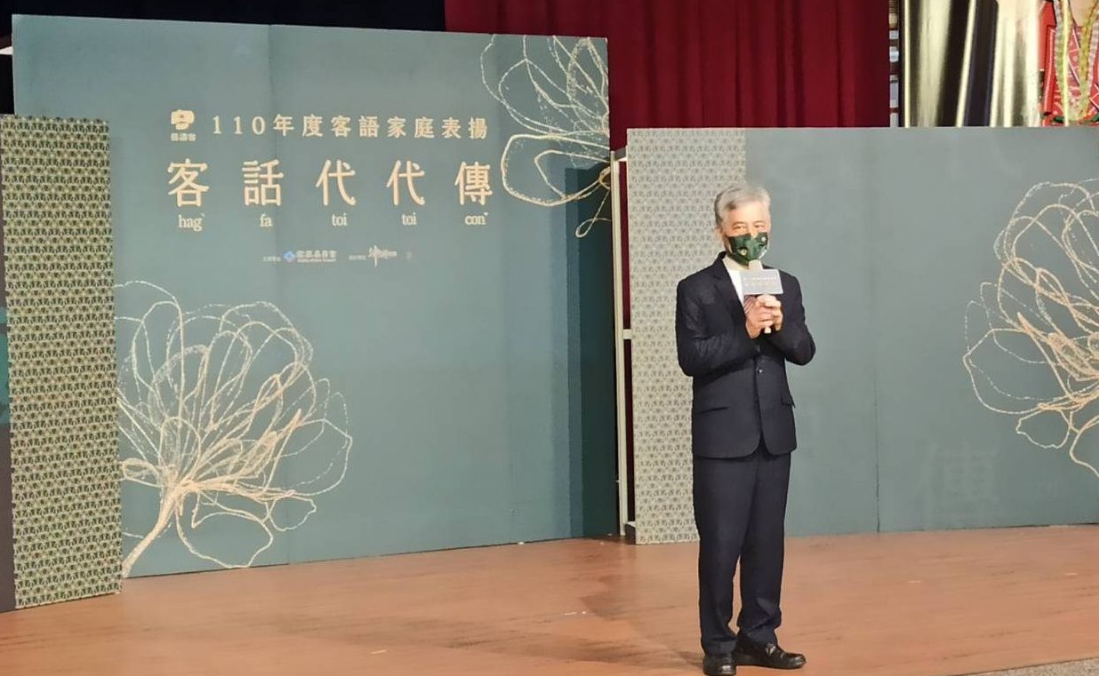 客委會副主委范佐銘致詞。