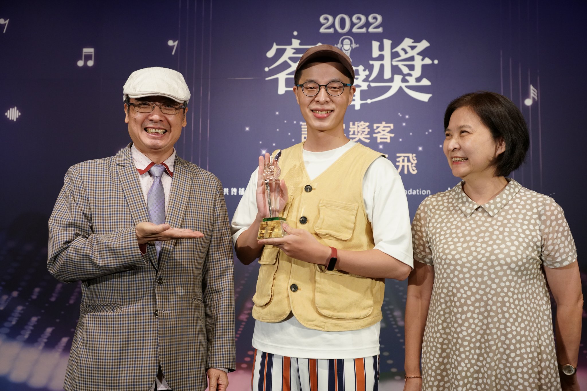 藝術文化節目獎第二名 藝文就在生活肚
