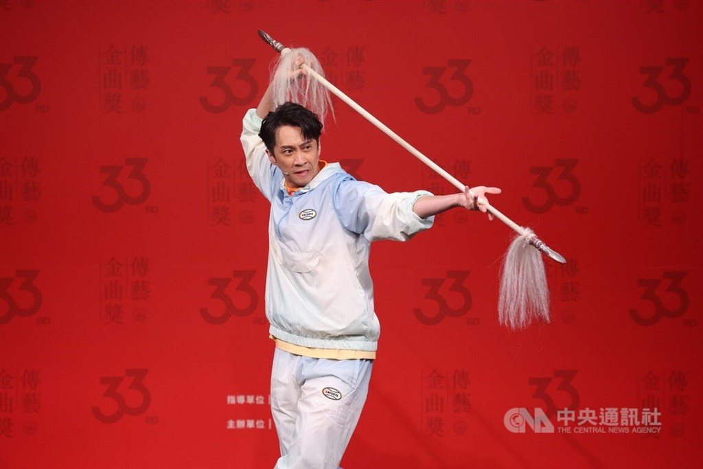 第33屆傳藝金曲獎入圍名單出爐