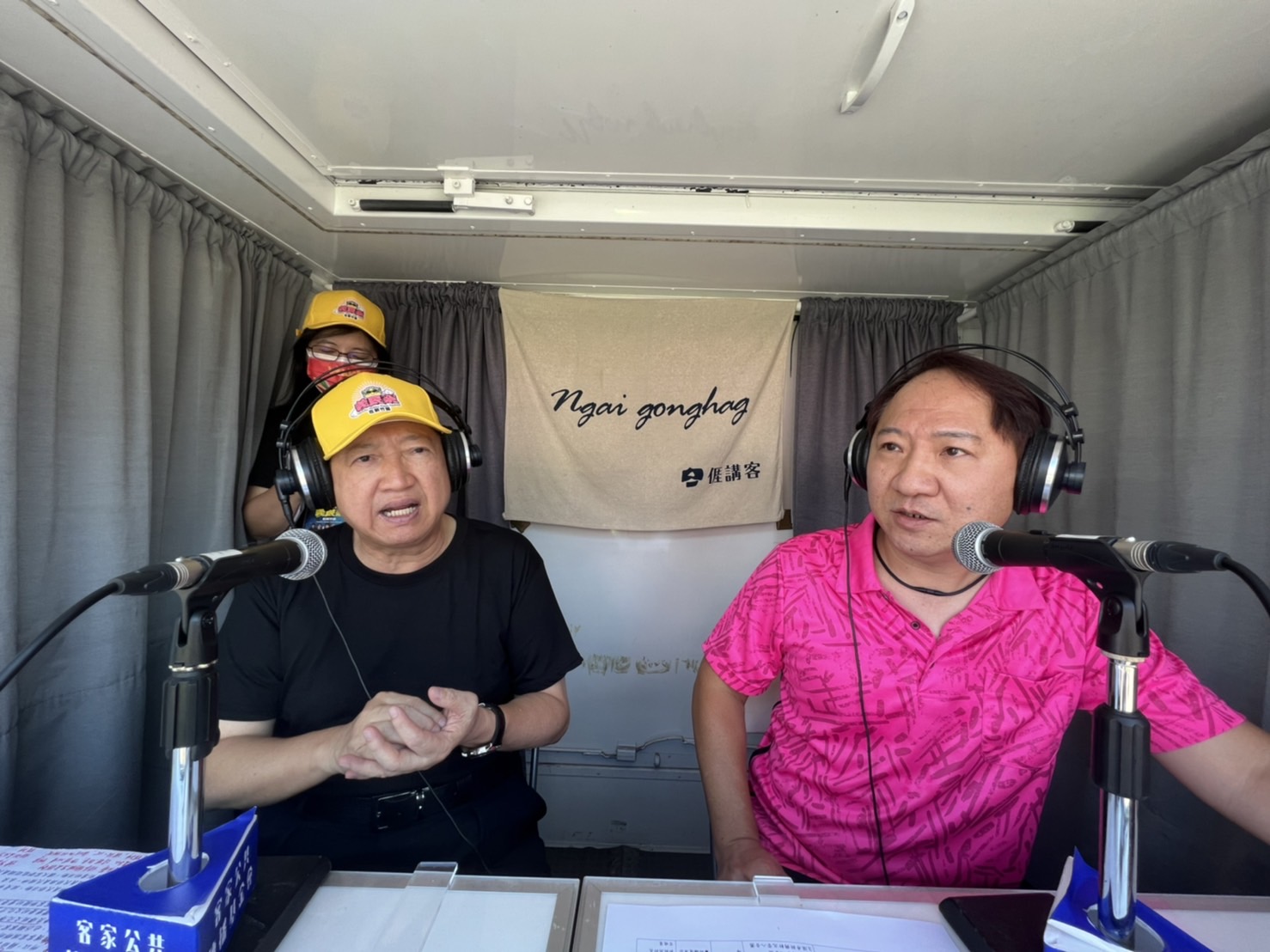 新竹縣長楊文科上講客號,接受講客廣播電臺主持人訪問,暢談今年義民祭的一系列活動亮點!