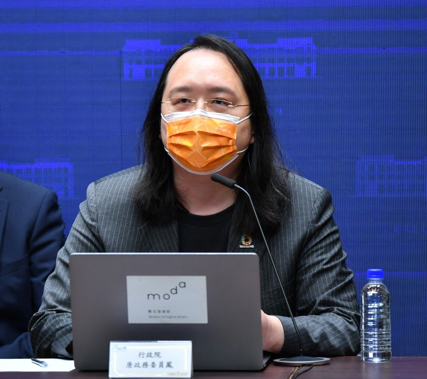 早稻田大學國際數位政府評比　台灣排名全球第9