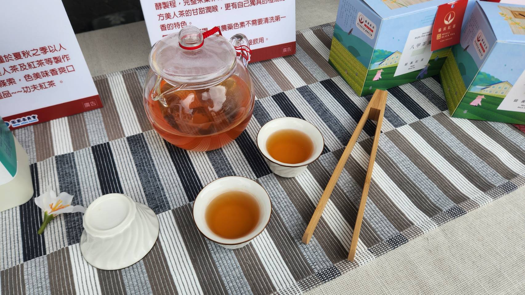 「貓裏紅茶」近年成為紅茶產業的新星，客委會盼整合社區在地力量，活絡苗栗客庄地方產業。示意圖，洪俊傑攝（資料照）