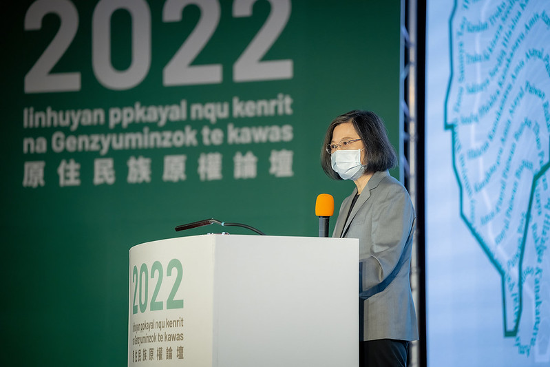 總統蔡英文支持族語傳承　政府推「族語同步口譯機制」