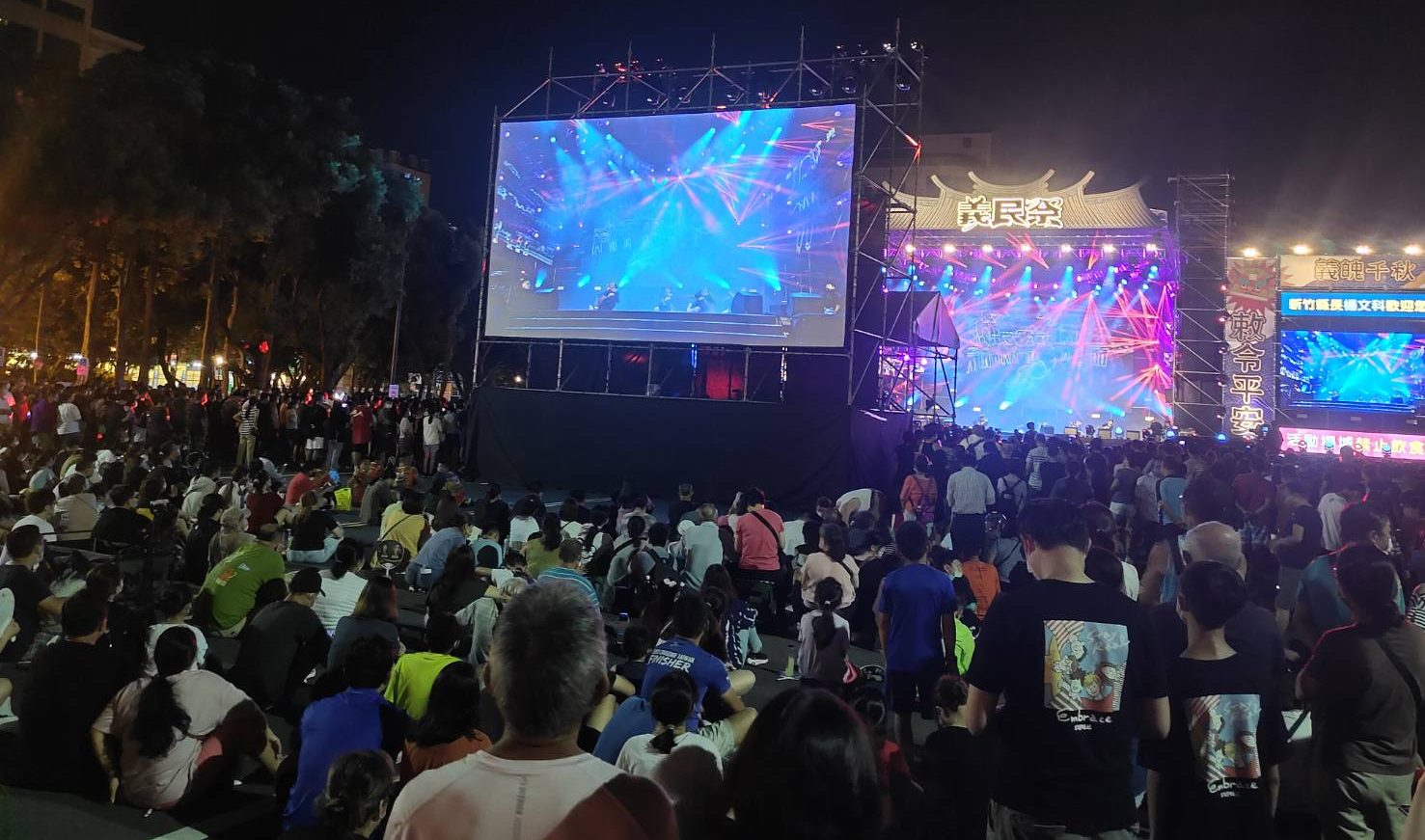 義民之夜。蘇佑昇攝