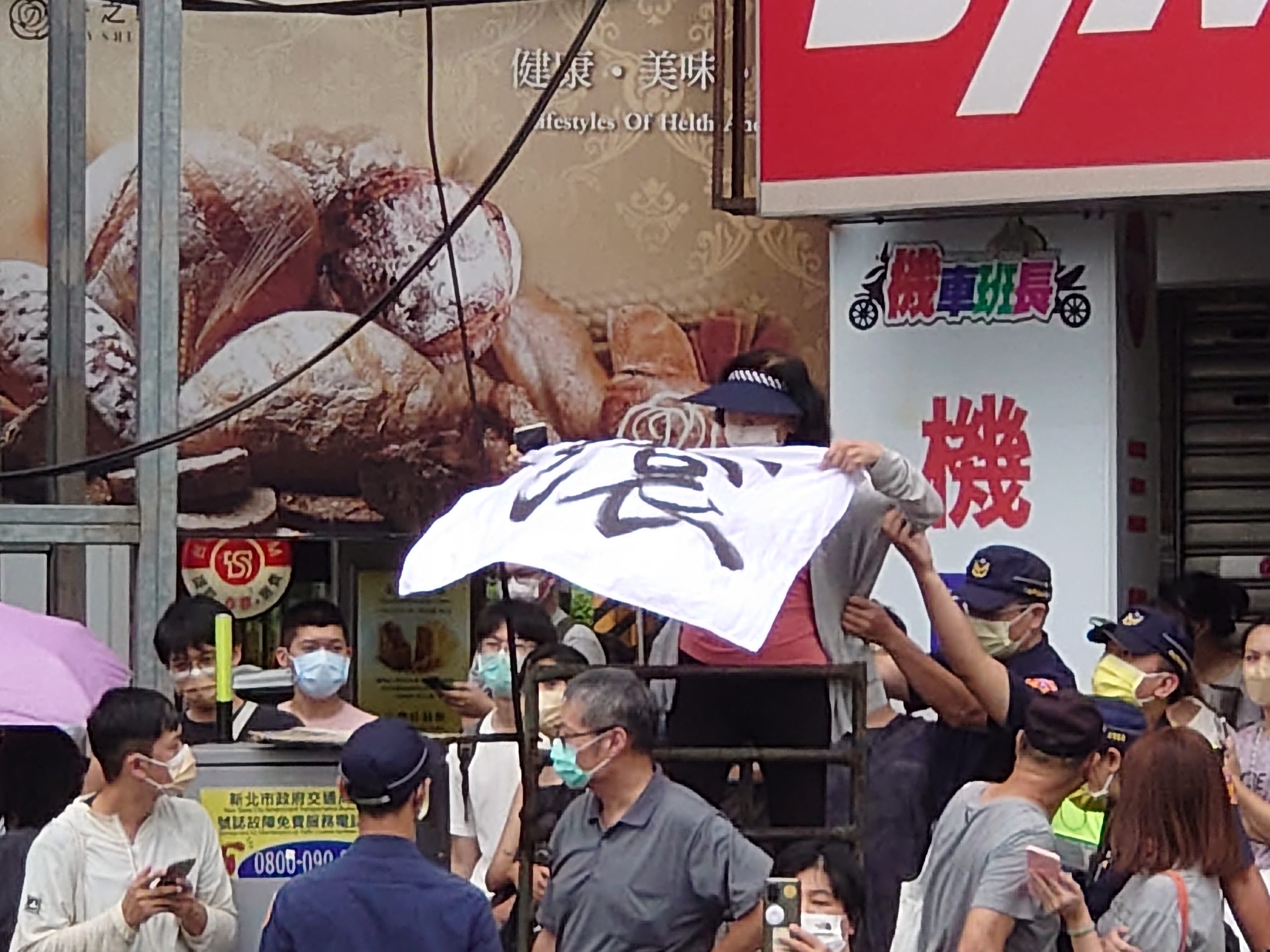 有民眾到場抗議。李台源攝