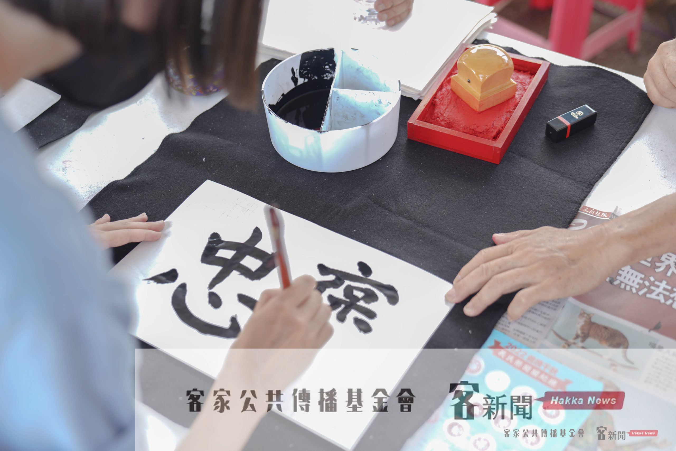 義民祭開幕式周邊闖關活動遊戲,寫大字。洪俊傑攝