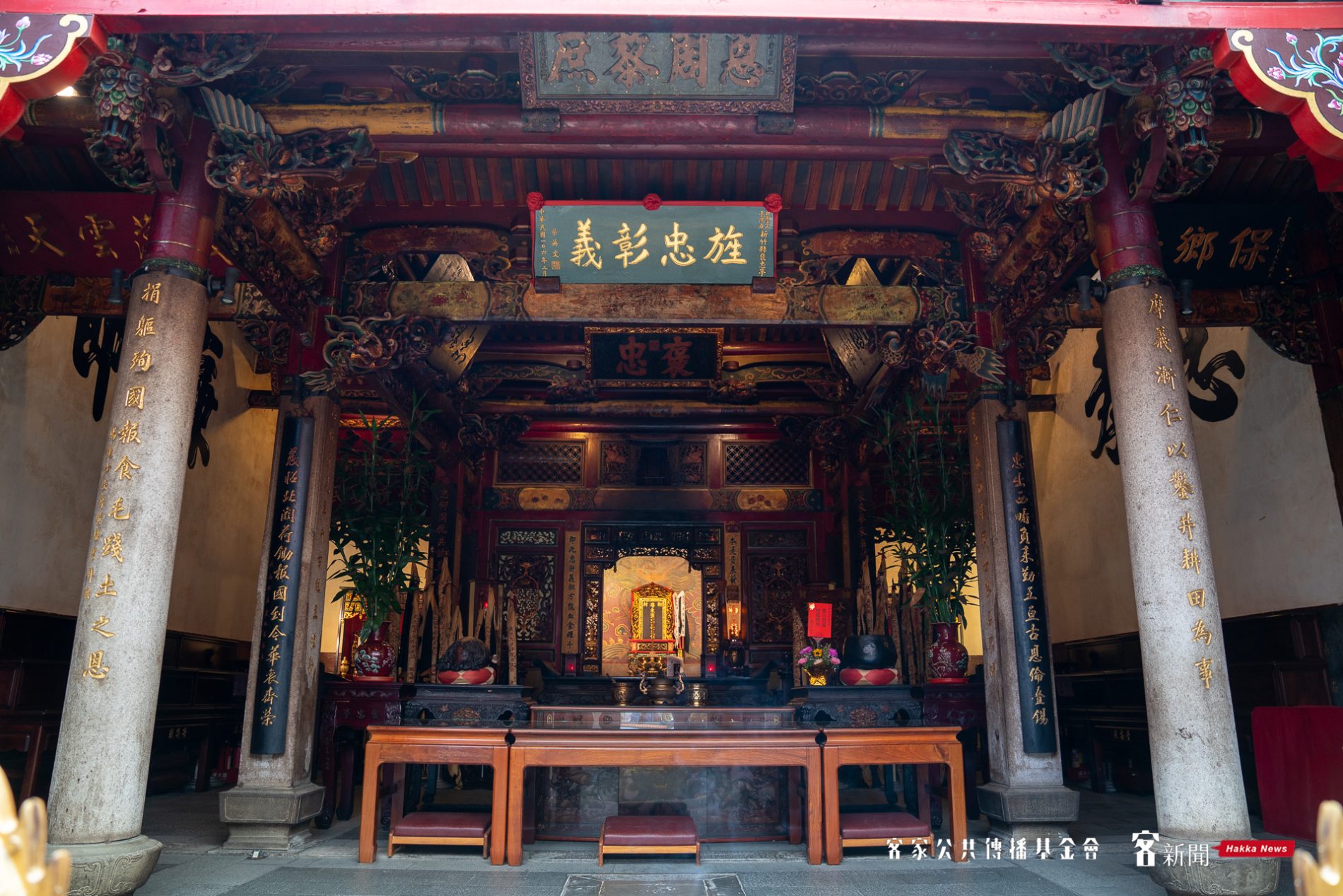 新埔褒忠亭義民廟。范修語攝