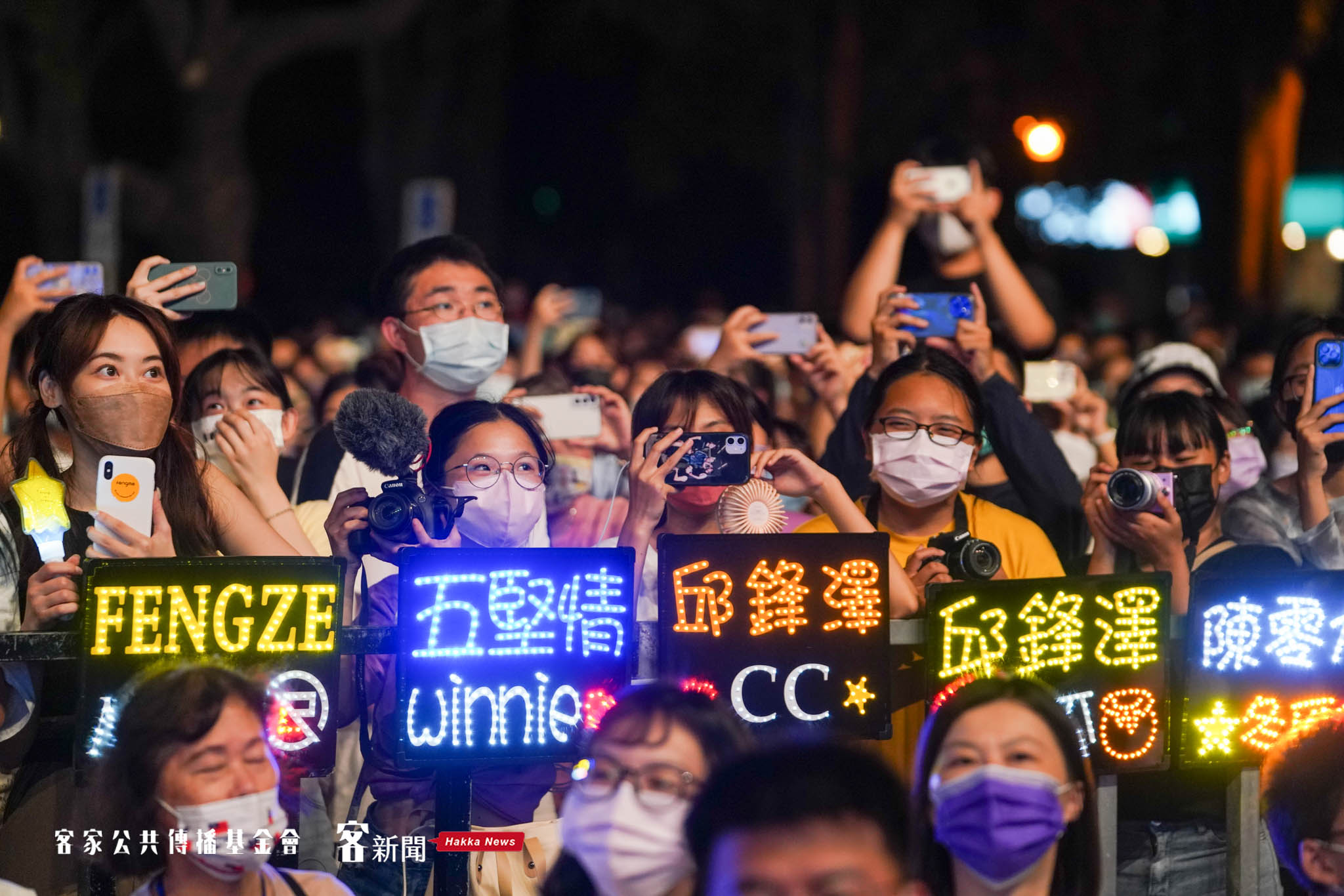 五堅情演唱時誠意十足，嗨翻現場。宋佩遙攝