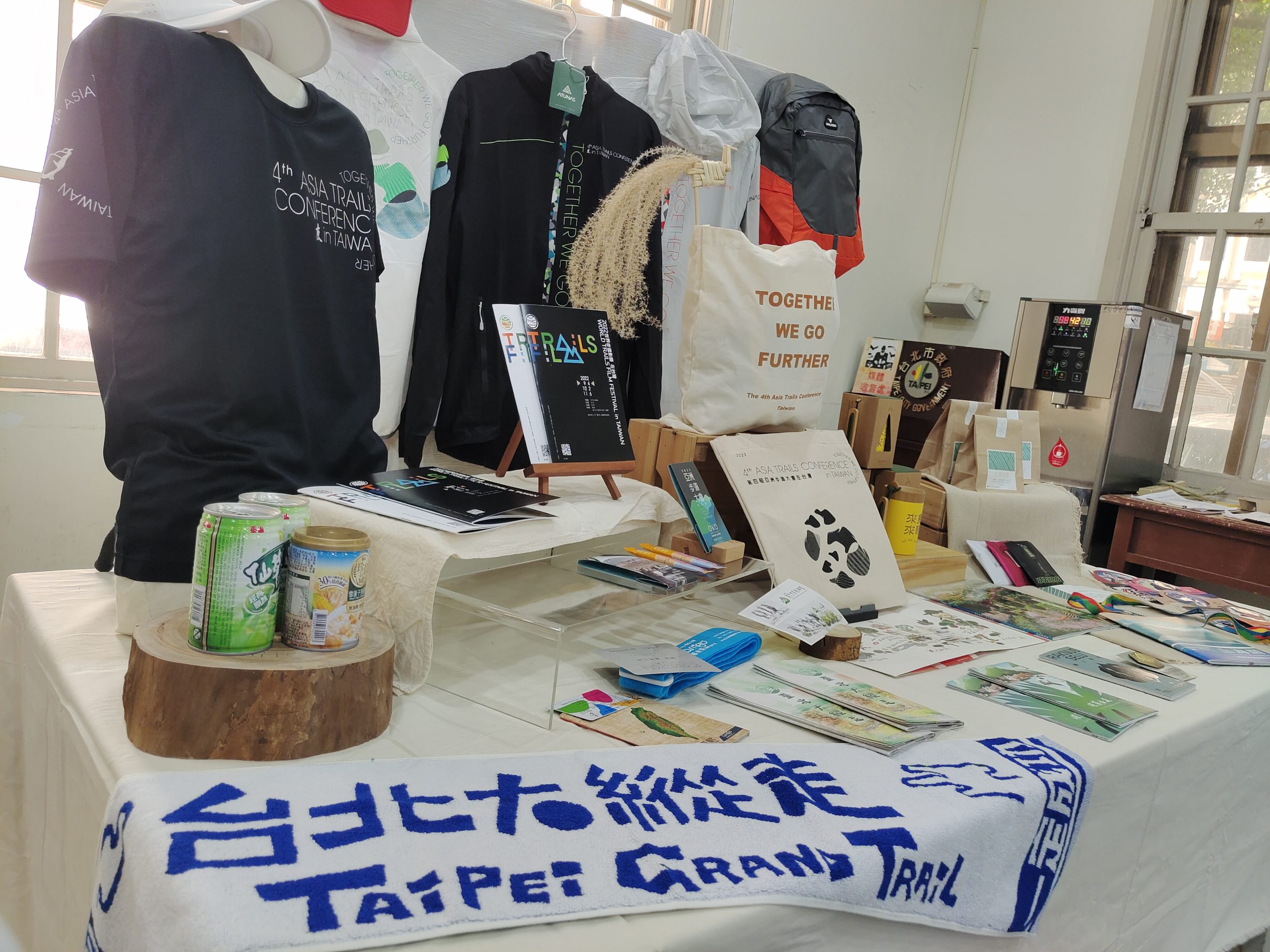 第四屆亞洲步道大會,獲得許多公部門及民間企業贊助,推出多樣宣傳產品。蘇佑昇攝