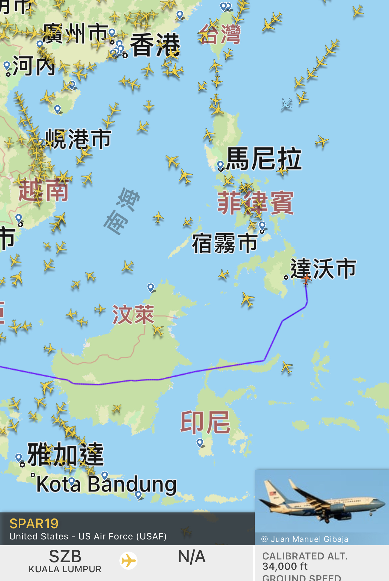 20:00抵達菲律賓領空。