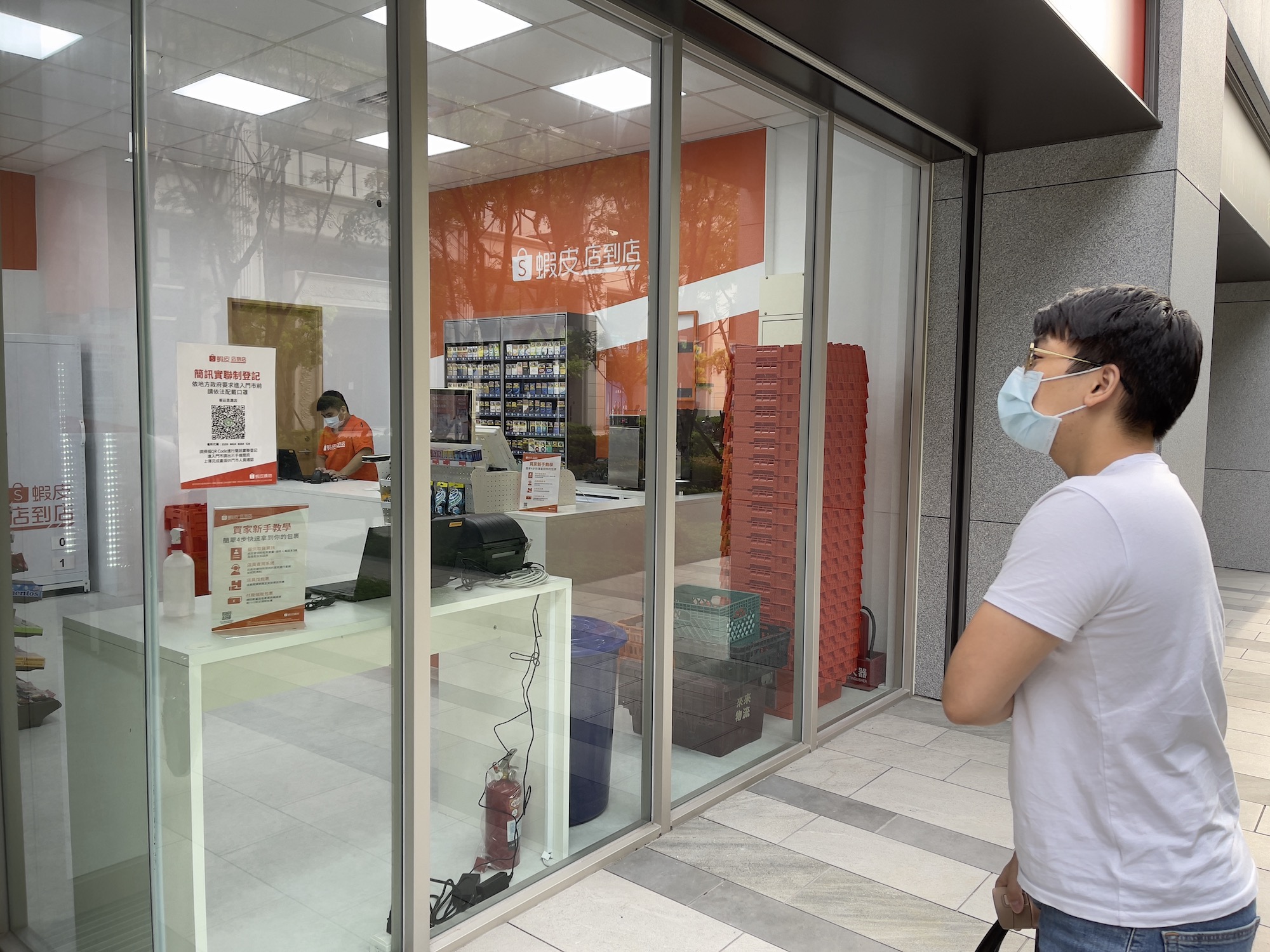 蝦皮今年以來連三漲，讓許多消費者卻步。莊勝鴻攝