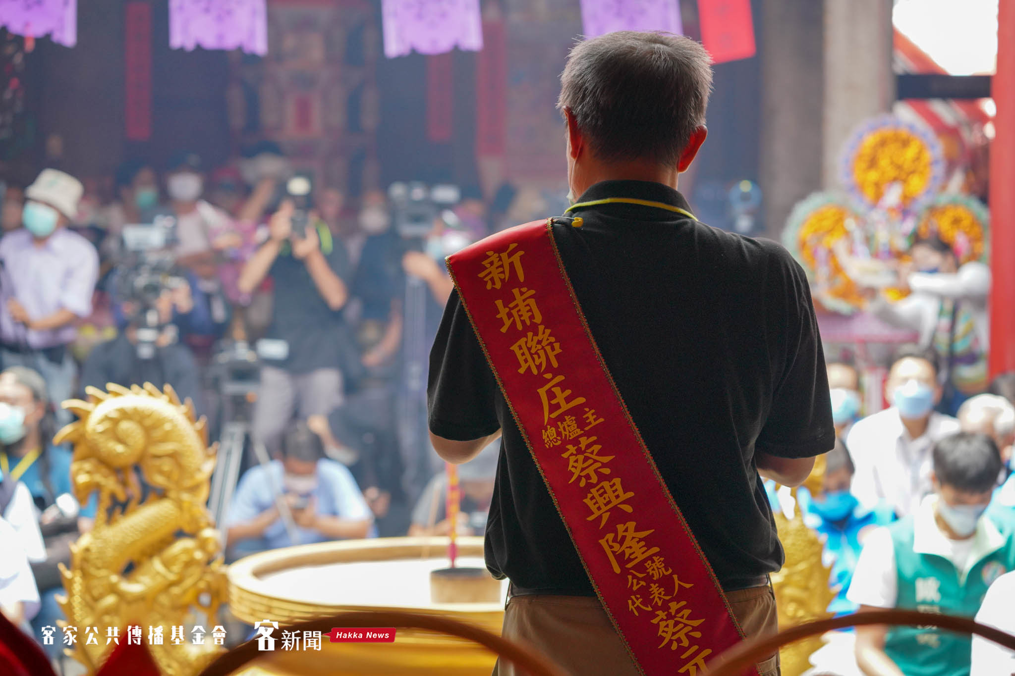 今日舉行隆重的義民祭典,參與者皆認為義民精神就是保家衛國的實踐。莊勝鴻攝