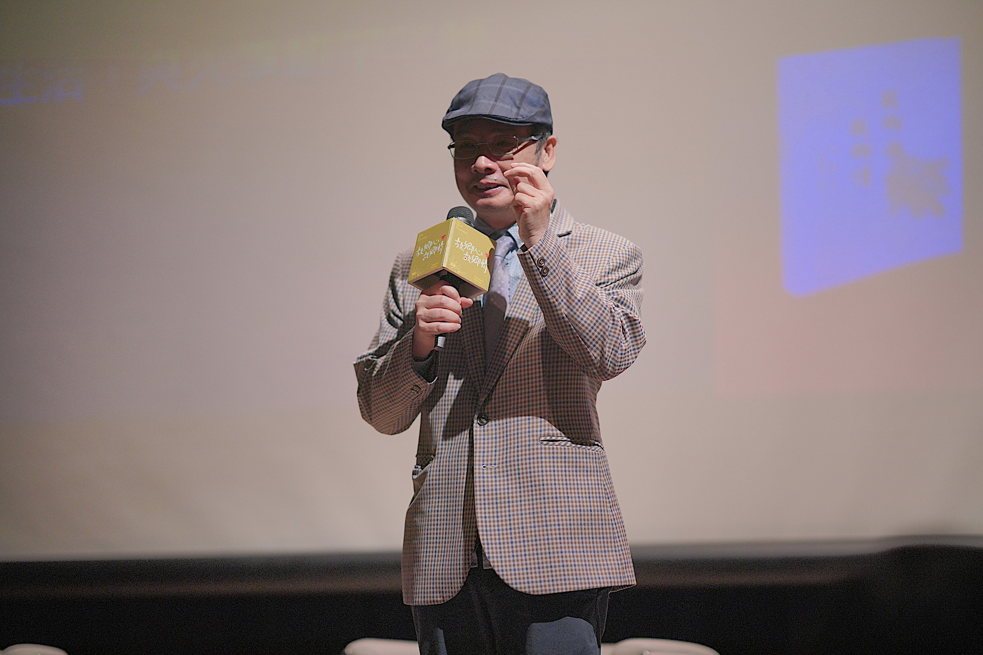 客家公共傳播基金會董事長陳邦畛表示,黃娟在戒嚴時代的努力,現在的客家語言才有機會被看見。莊勝鴻攝