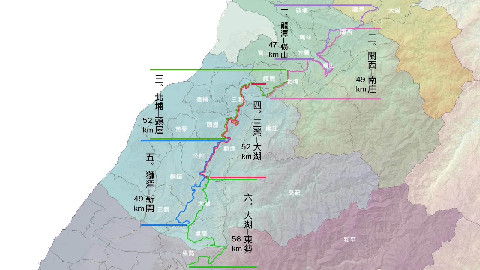 樟之細路募集推廣大使，該步道共分成6個路段，每路段僅有5位名額。翻攝千里步道協會