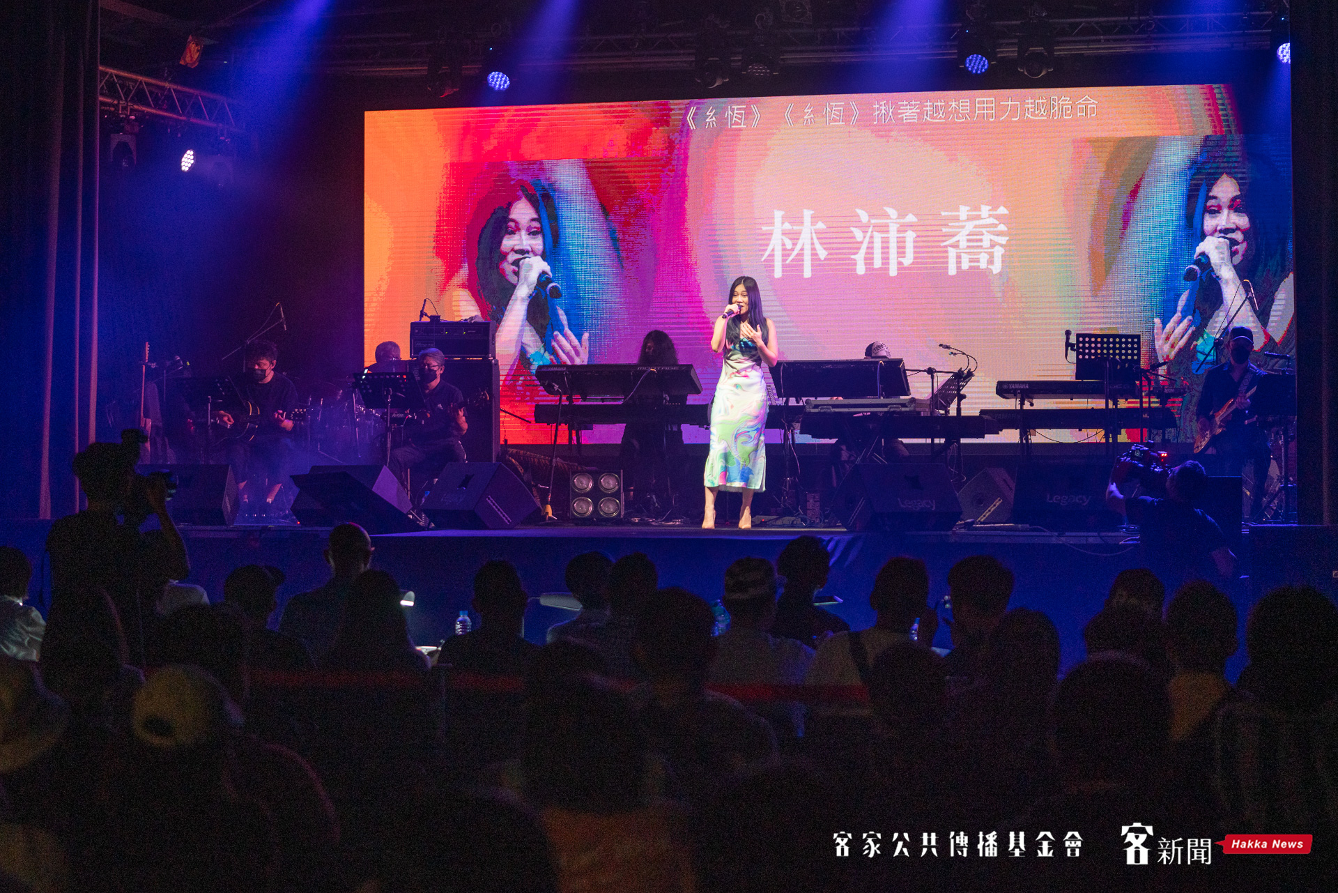 林沛蕎透露，未來會有更多客語創作，目前也正在籌備一張客語專輯。范修語攝