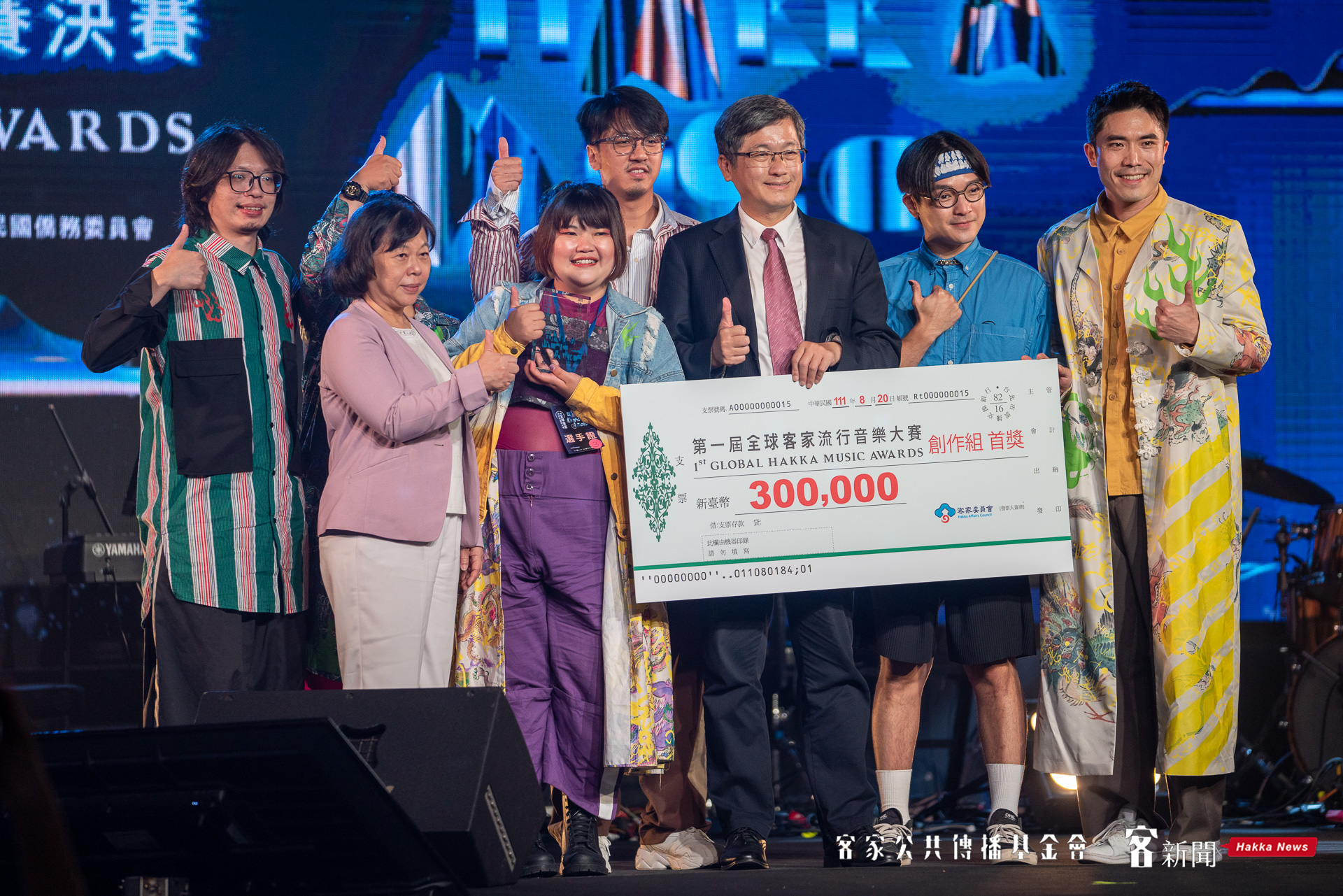 同根生獲得首獎30萬元獎金，並將獲得專業培訓，錄製單曲、拍攝專屬MV。范修語攝