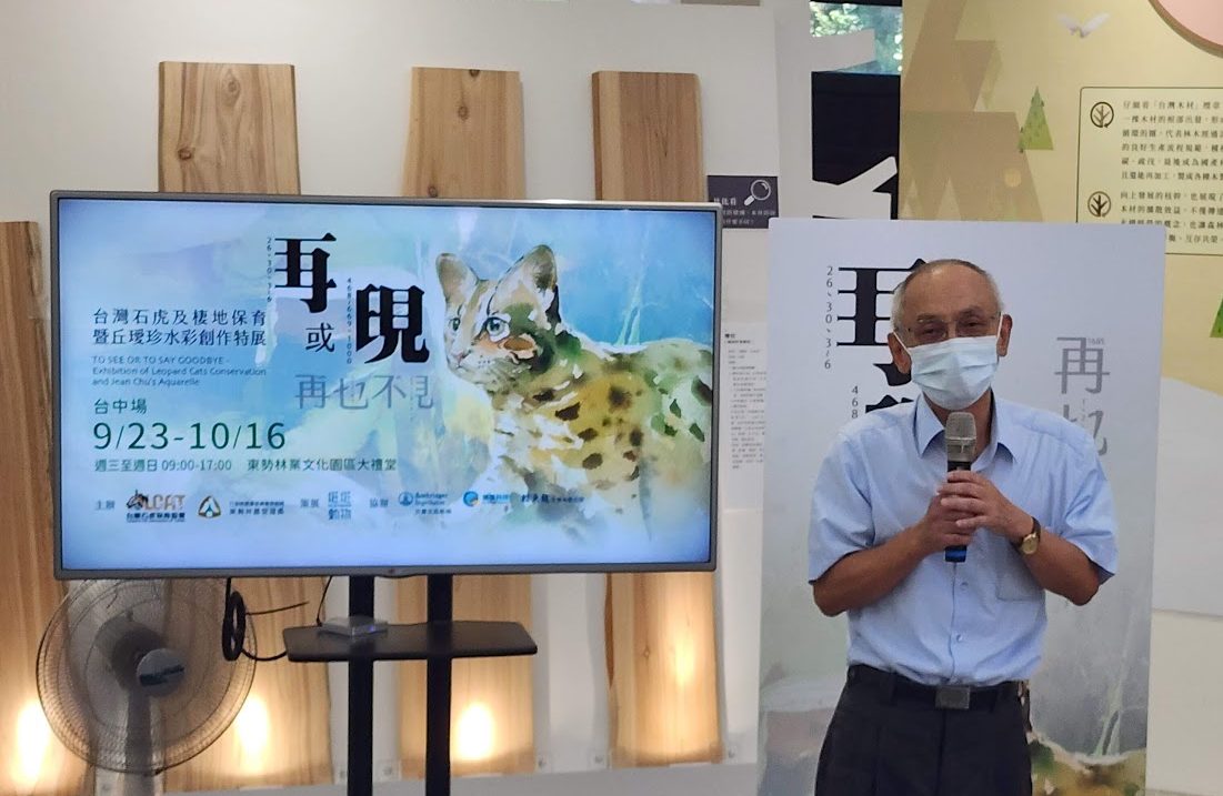 《山城週刊》社長、大甲溪生態環境維護協會創會長吳鎮坤表示,經過這幾年來與台灣石虎協會深耕地方,東勢居民才會越來越有社區意識,更關心社會議題。吳哲銘攝
