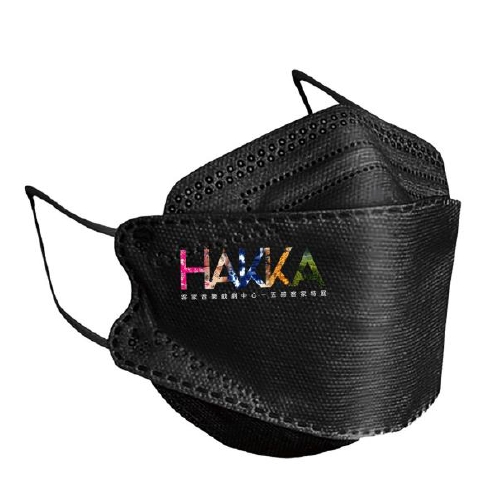 客家文化基金會推出系列禮品。