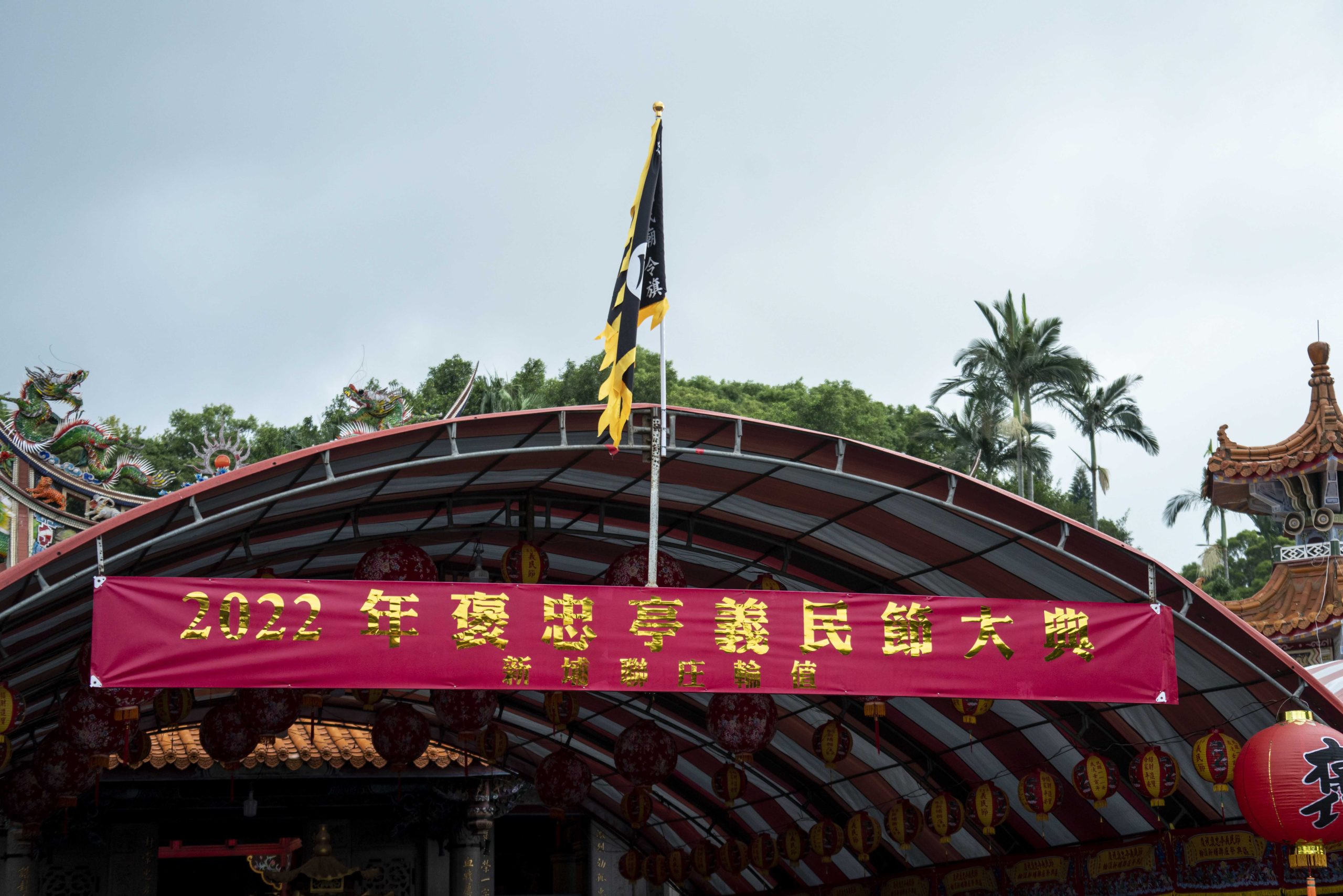 一大清早的義民廟。楊尚倫攝