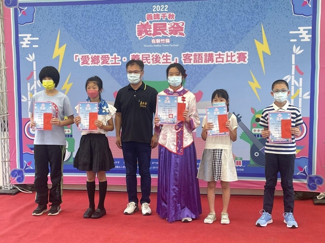 【寫客文】義民祭來講古