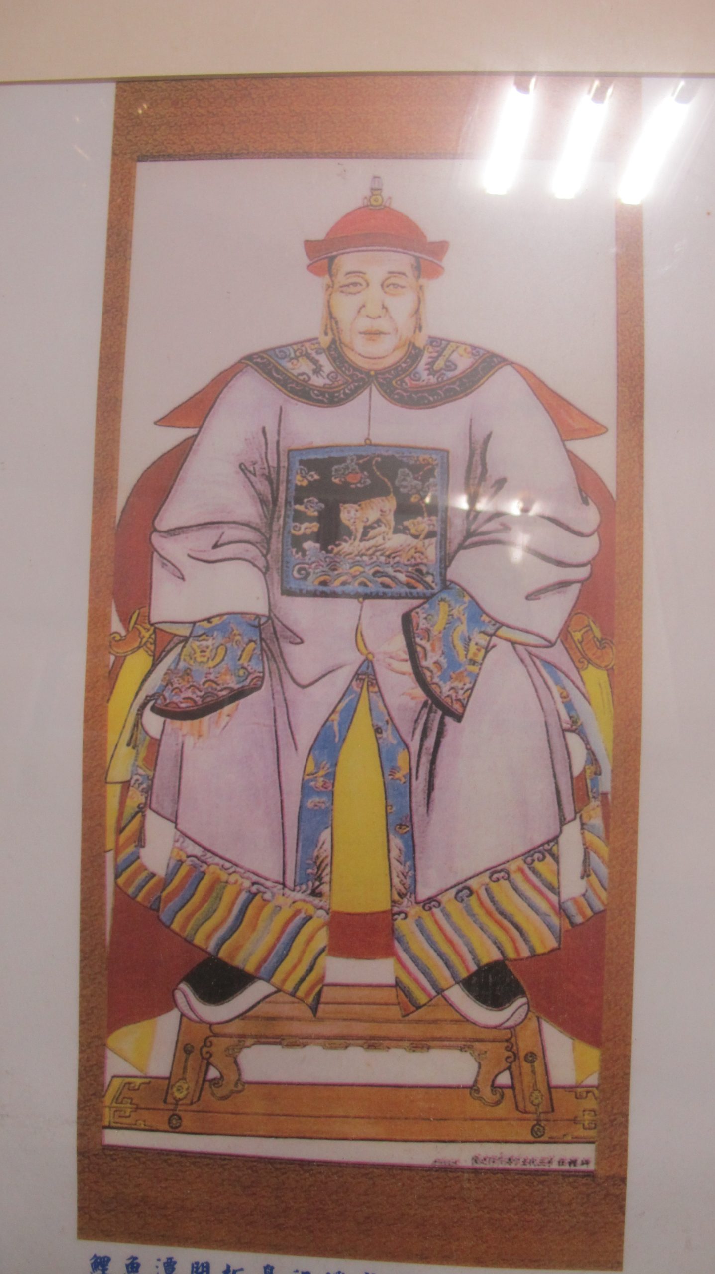 潘敦仔曾獲雍正皇帝召見，1761年他率族人建立鯉魚潭「番仔城」，圖為他的畫像。何來美攝