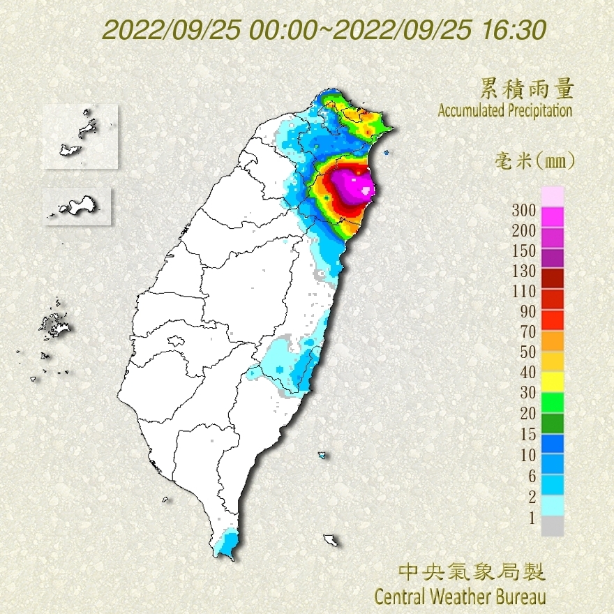 中央氣象局今天下午3點5分發布豪雨特報，氣象局表示，受東北風影響及對流雲系發展旺盛，今天宜蘭縣山區有局部超大豪雨或大豪雨發生，宜蘭縣有局部大豪雨或豪雨發生，基隆北海岸、新北(汐止)地區及臺北、花蓮山區有局部大雨發生的機率，請注意雷擊、強陣風，山區請慎防坍方、落石及溪水暴漲。<br />超大豪雨地區：宜蘭