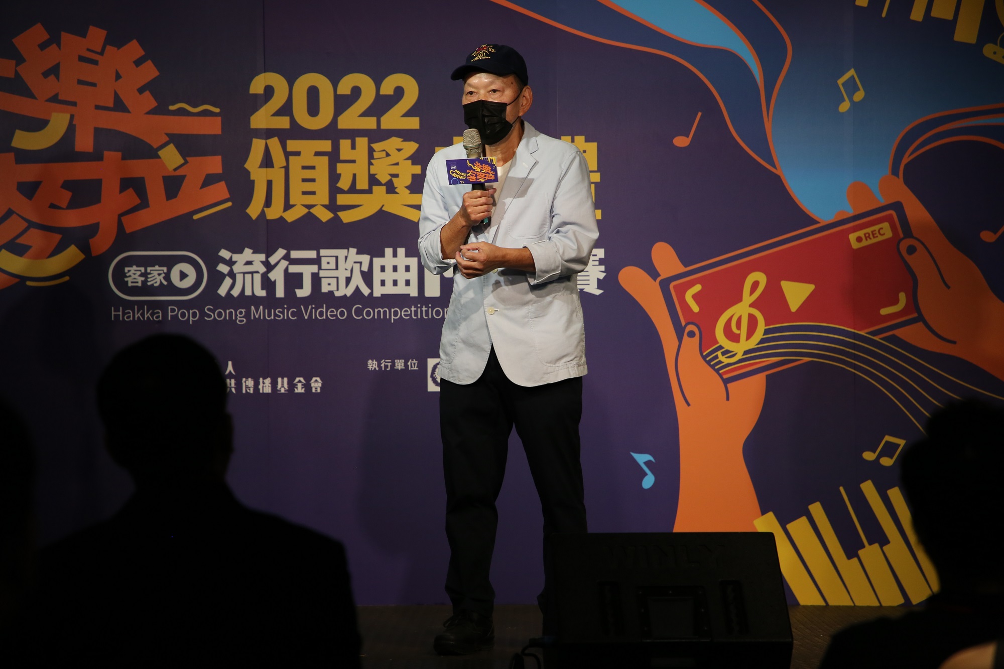 評審團召集人王方谷說，這次參賽作品素質頗高，尤其是學生組，平均作品質感都比社會組還整齊，而且透過這次MV競賽，挖掘出好多優秀影像人才！《客新聞》攝