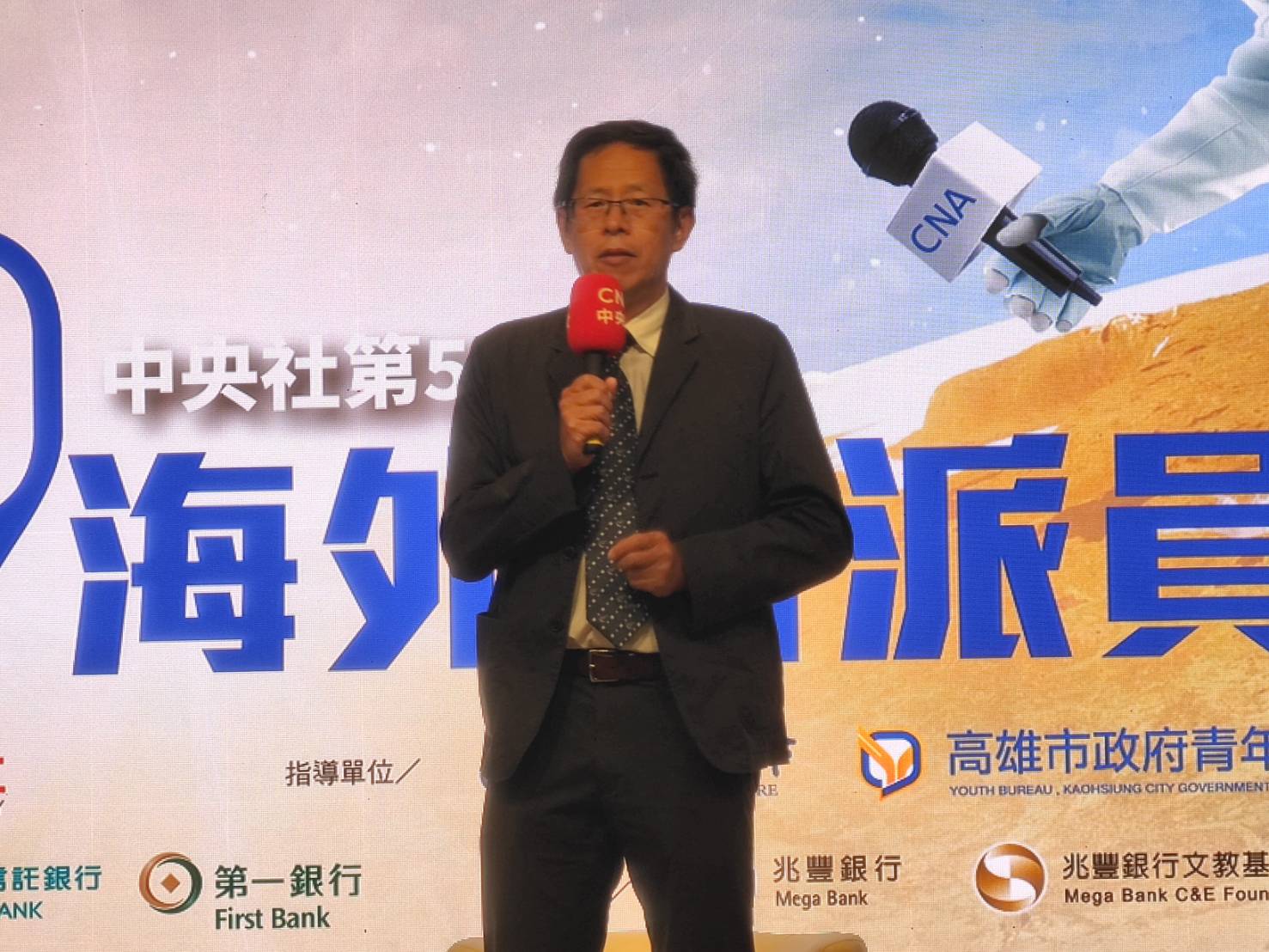 中央社董事長劉克襄說，這次非常榮幸邀請到數位發展部部長唐鳳，來和大家分享她對於數位發展的寶貴意見。蘇佑昇攝