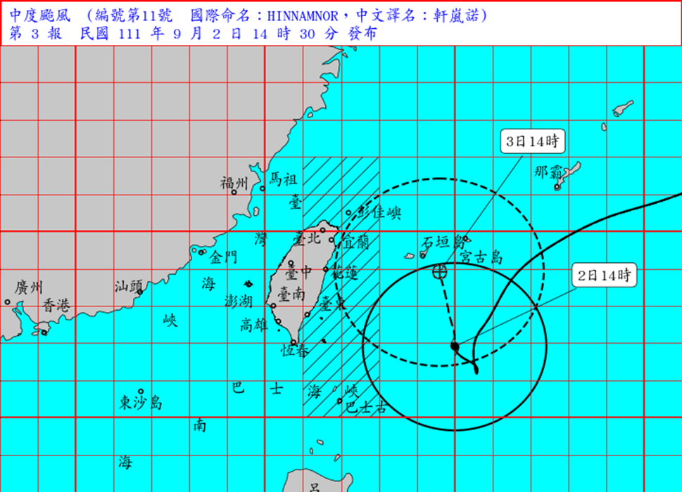 颱風軒嵐諾逼近,中央氣象局2日說,不排除午夜前後發布陸上颱風警報。中央氣象局網頁