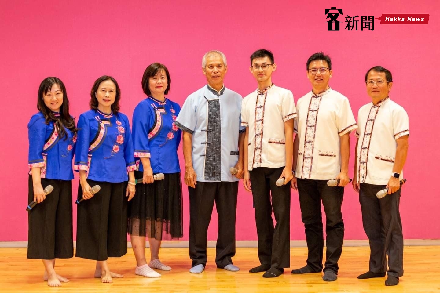 這次演出的客家民謠的「大襟衫」藍衫樂舞團，就是今年度甫奪下「客家歌謠交流觀摩賽南區場」冠軍的隊伍。