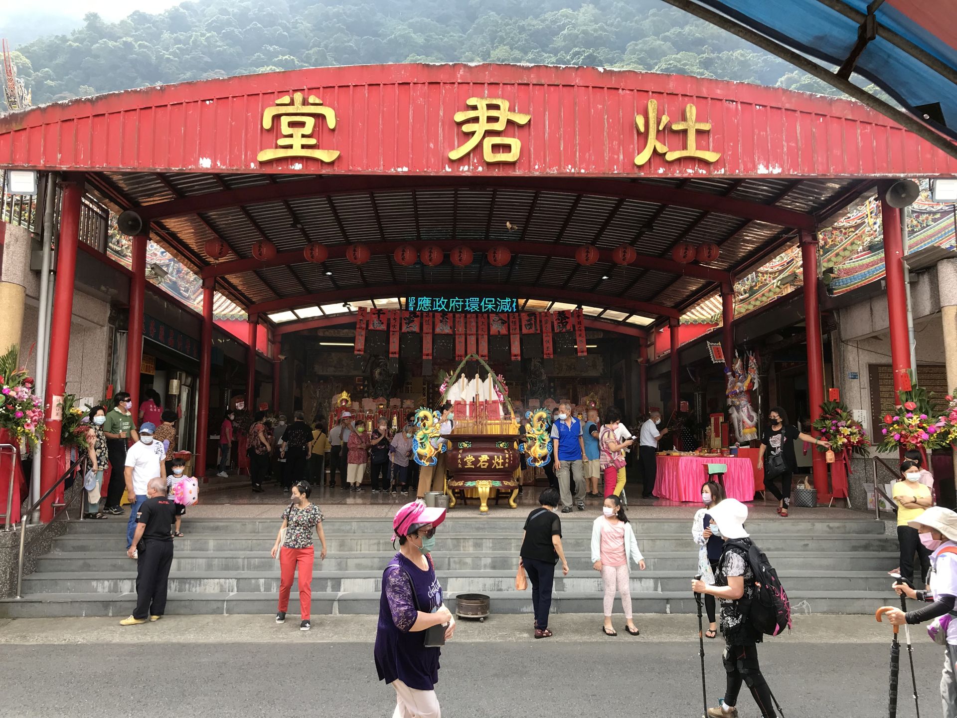 新竹縣北埔鄉灶君堂，係全台灣盡少有主要服侍灶君爺个廟。作者提供