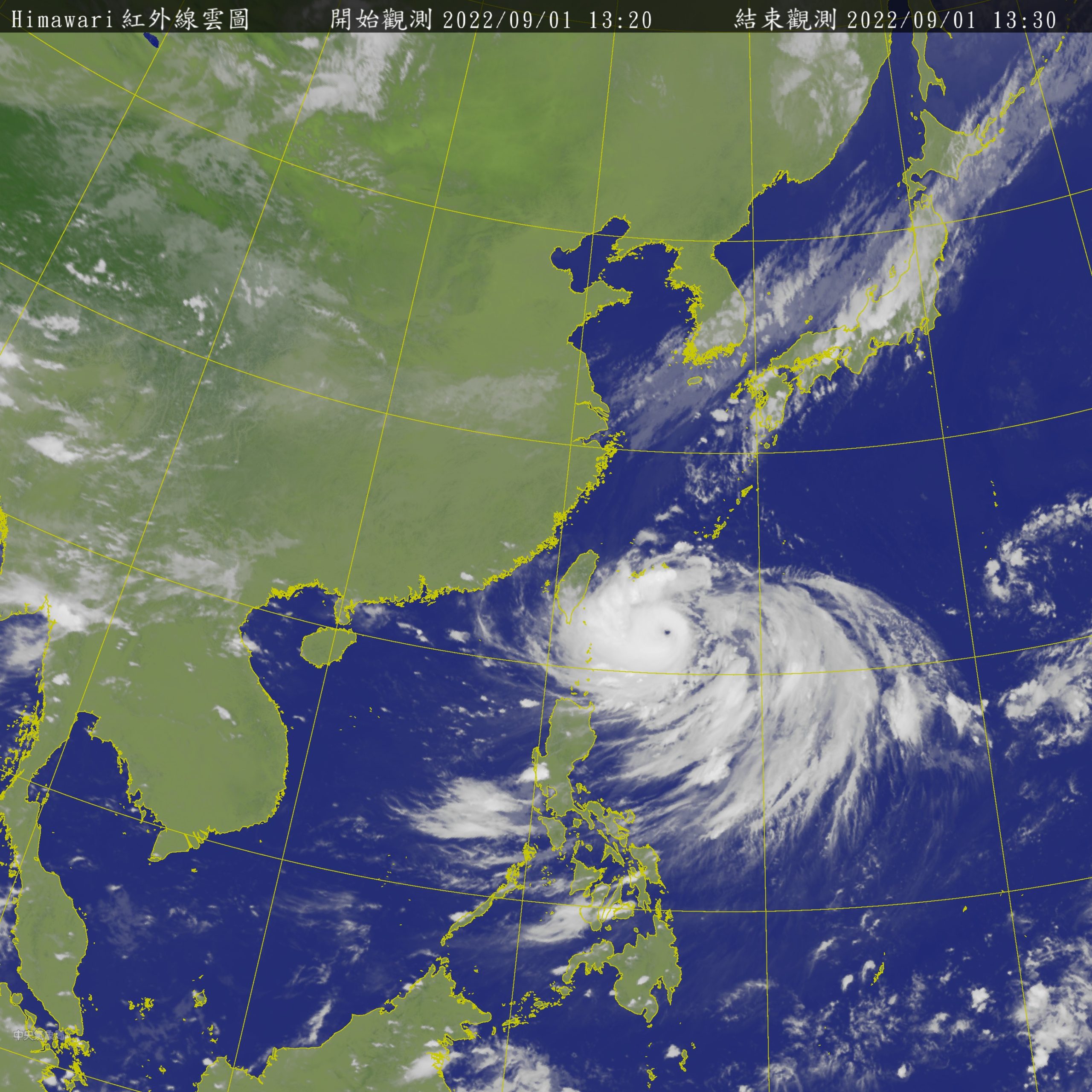9月1日下午1時30分衛星雲圖。中央氣象局