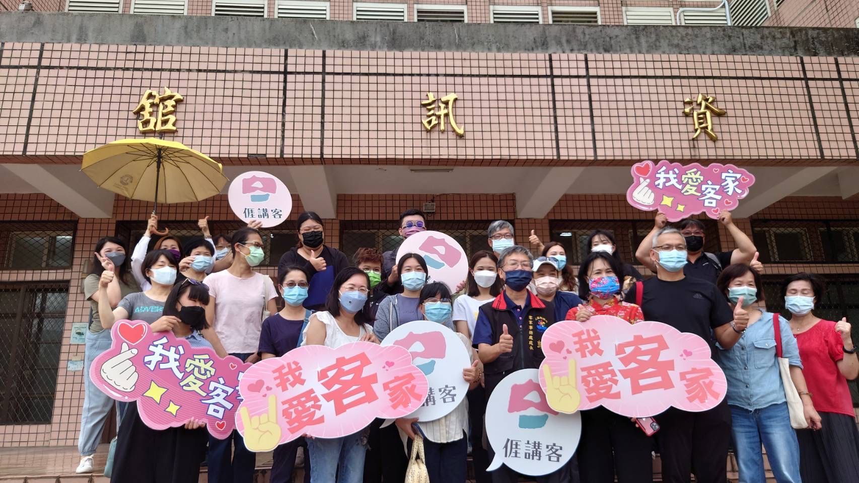 客語初級認證今登場,花蓮報考人數衝破500。花蓮縣政府提供