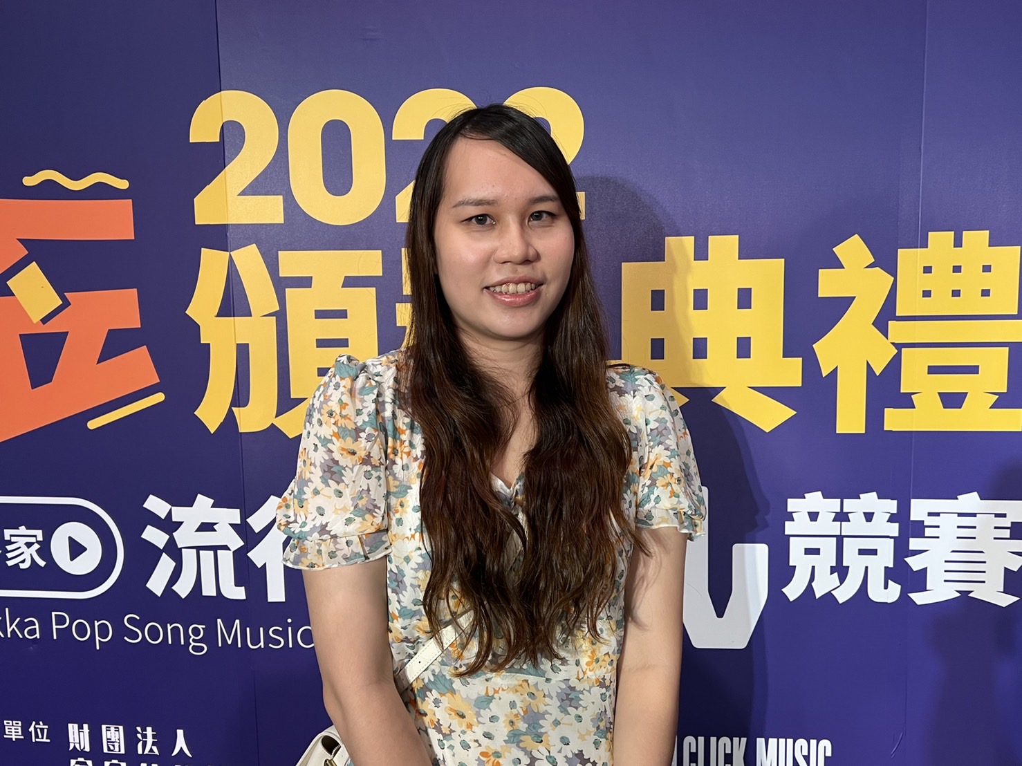 奪下此次社會組首獎的黃維婷，接受《客新聞》訪問時透露，自己不是客家人，也不會講客家話，但因為本身是從事影像工作行業，所以看到有這個競賽，就大膽參賽。劉肇凱攝