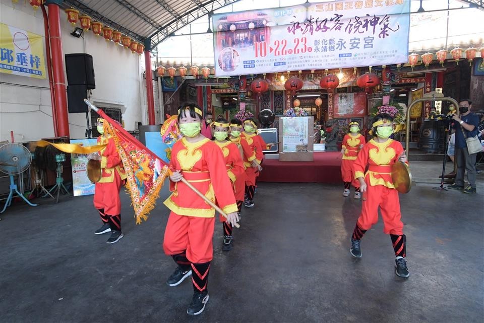 彰化縣三山國王客底文化節啟動記者會。彰化縣政府提供