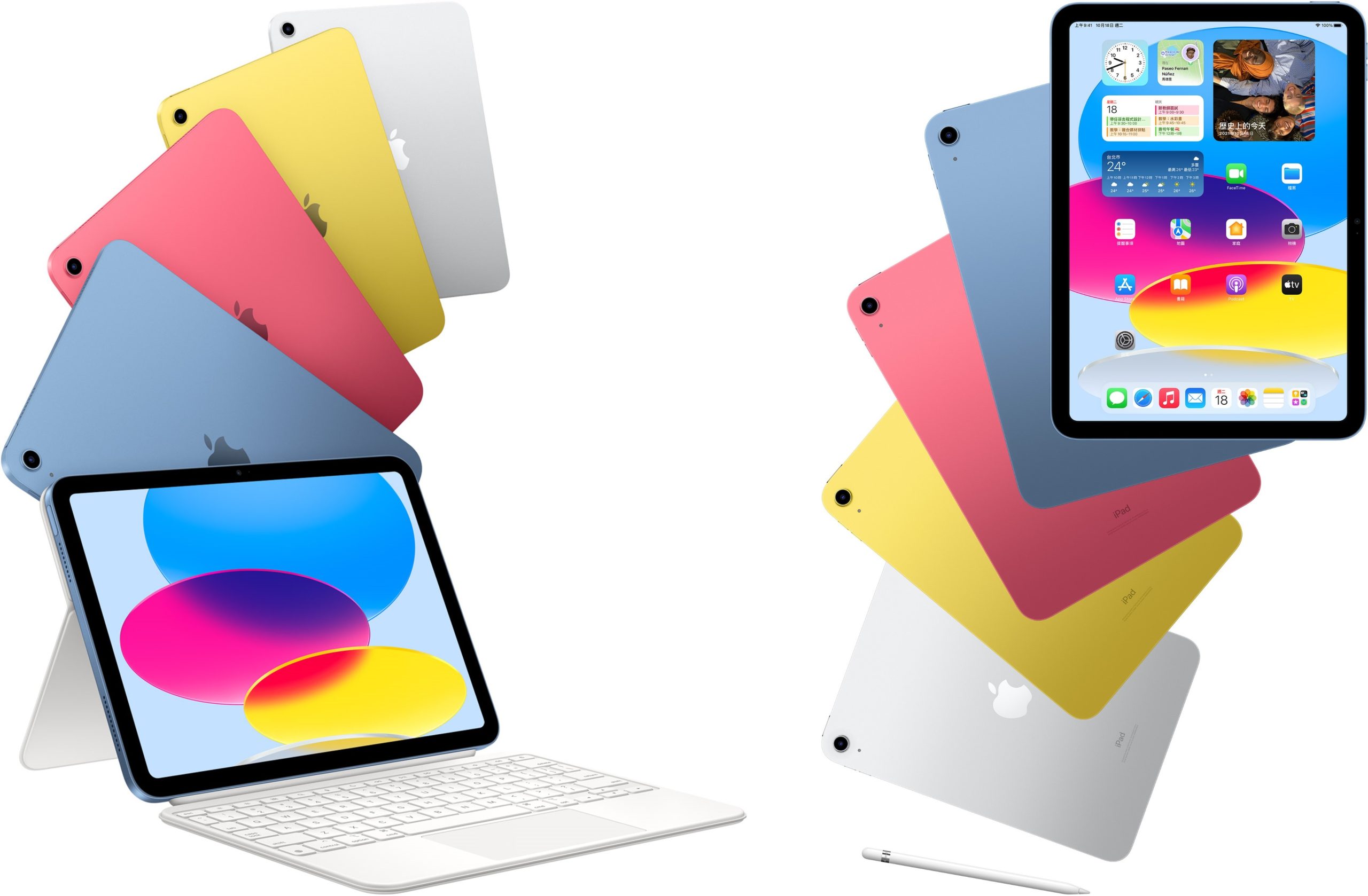 蘋果新推出的入門款iPad 10取消Home鍵，售價比前一代貴4000元。翻攝蘋果官網