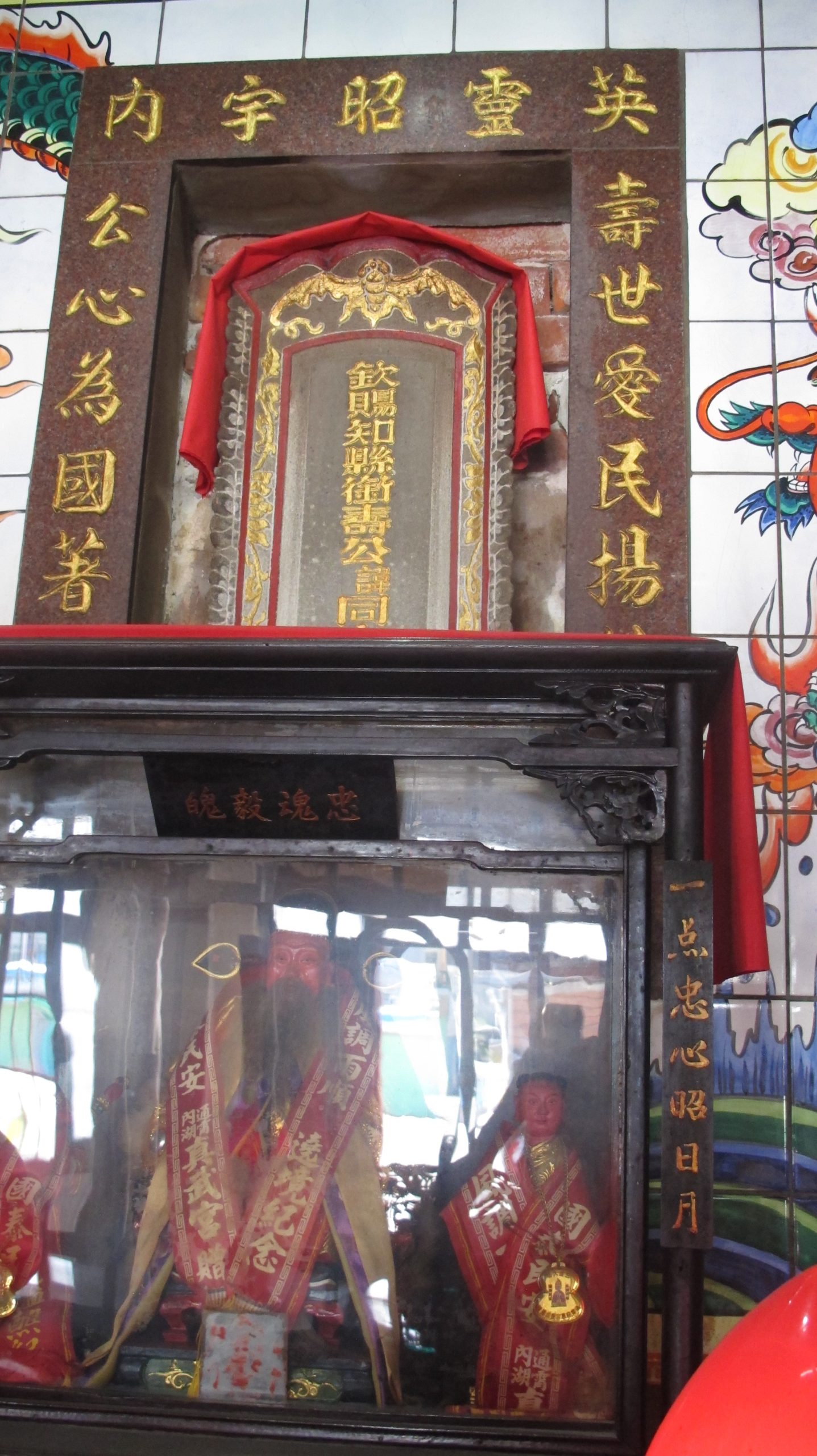 清乾隆年間淡水廳師爺壽同春為平林爽文事件犧牲，後人在現通霄公所前建「壽公祠」祭祀，已成地方信仰。何來美攝