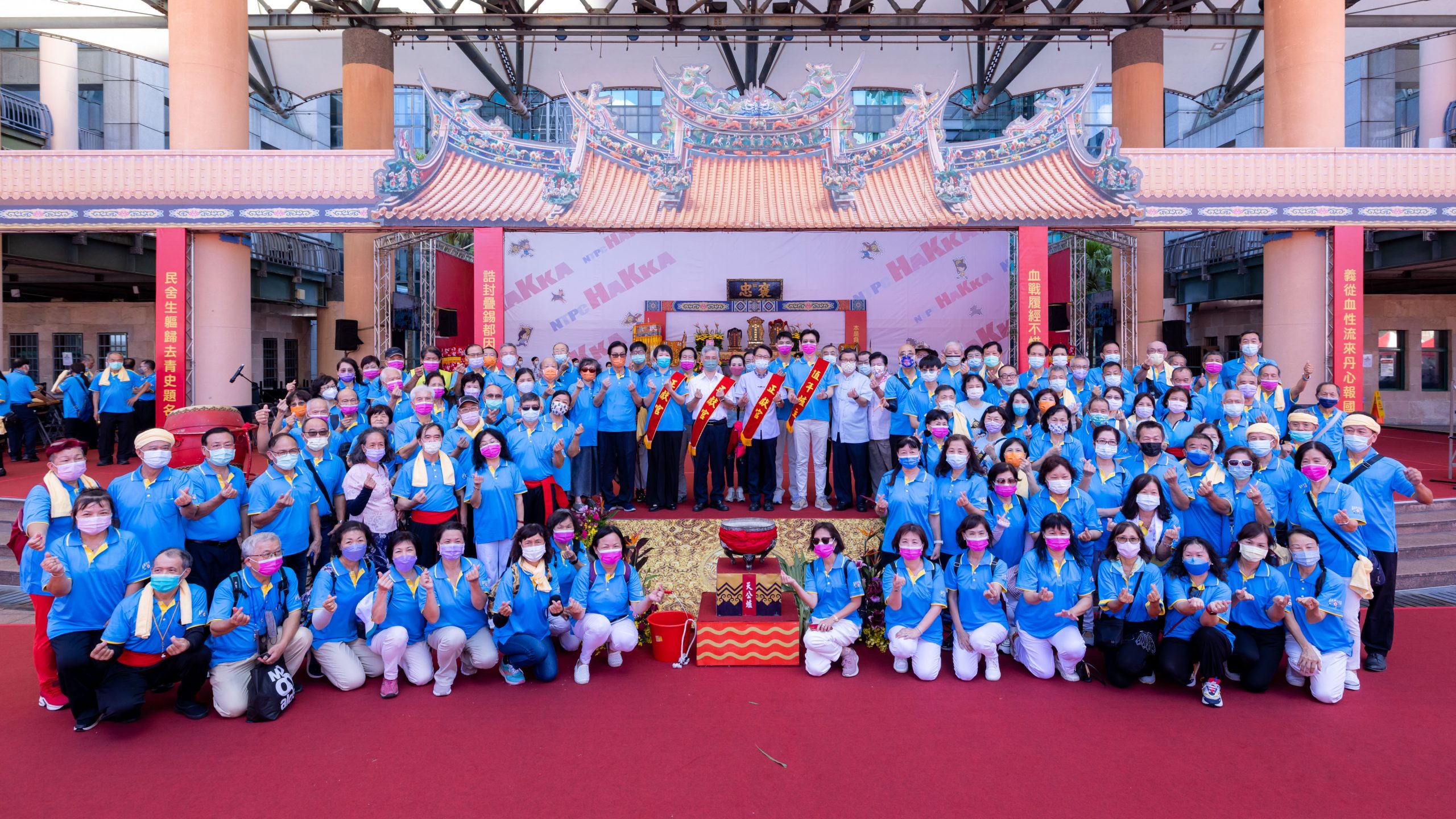新北市客家義民爺文化祭於10月1日(星期六)在新北市市民廣場盛大登場。客委會提供