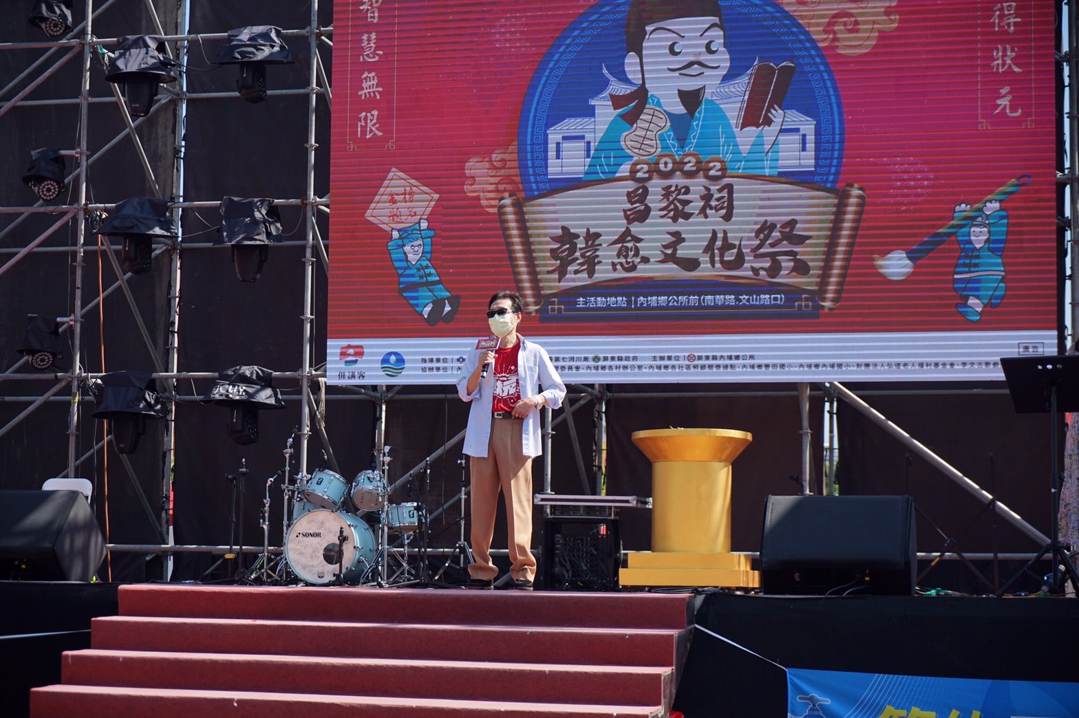 客委會副主委鍾孔炤致詞。
