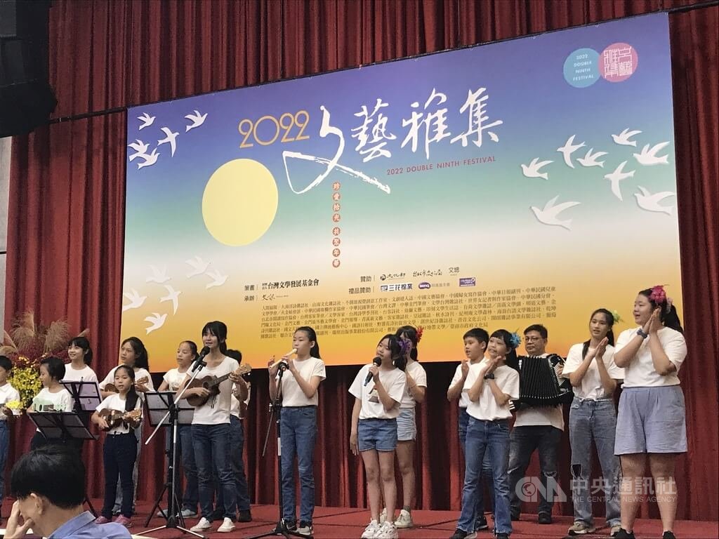 文藝雅集34年 李永得感謝作家為文化添能量