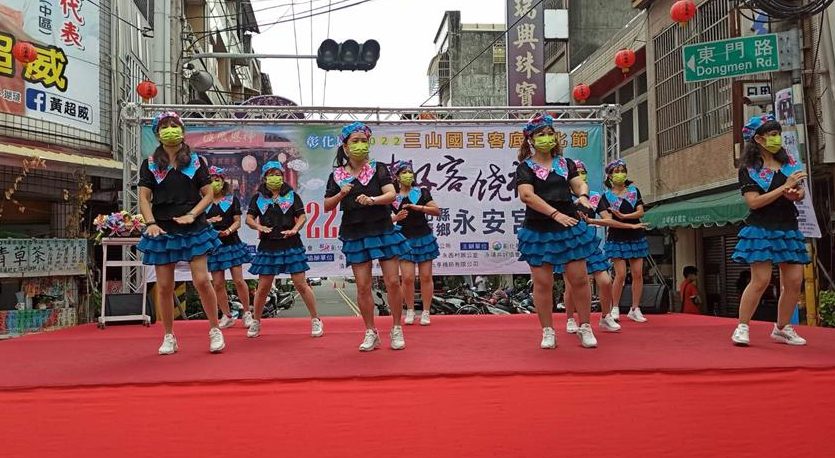 永靖三山國王客底文化節昨盛大展開。彰化縣文化局提供