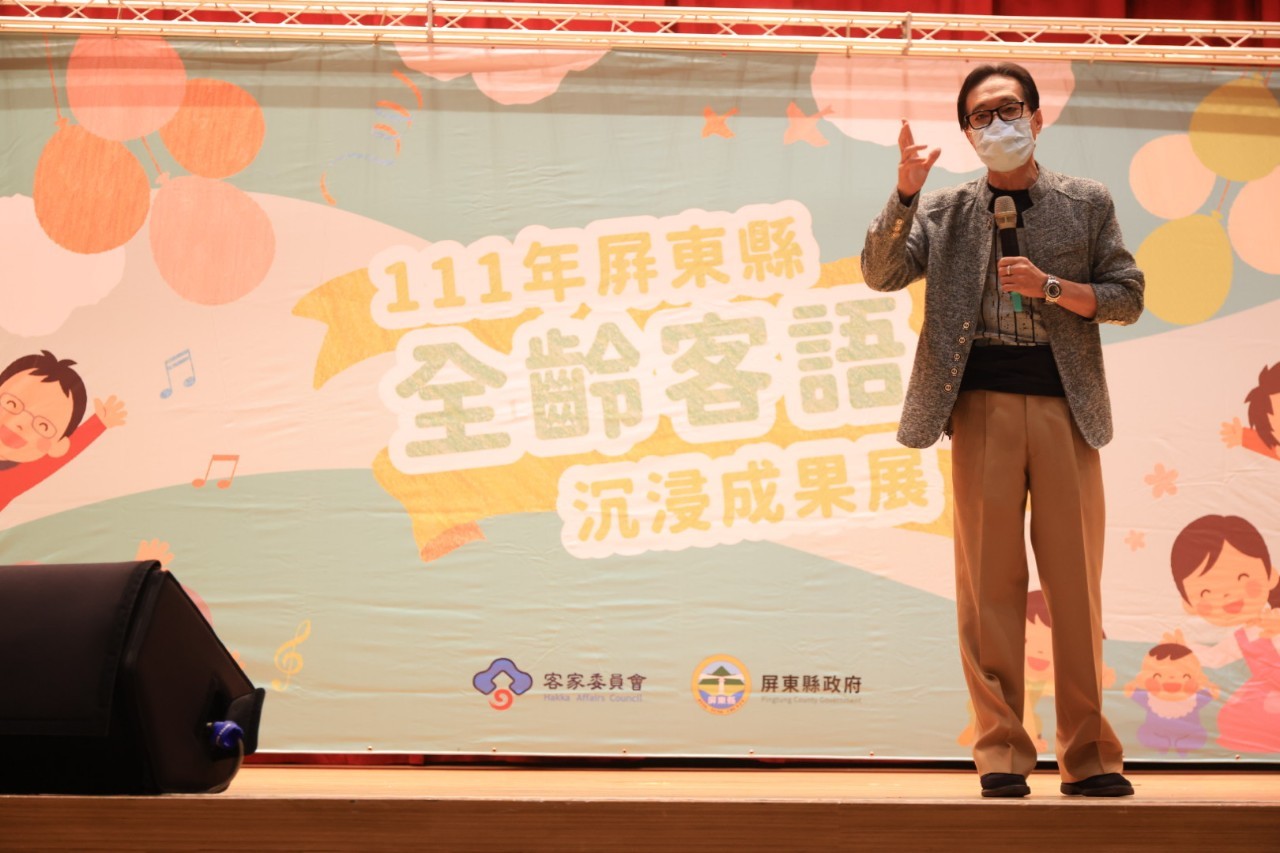 鍾孔炤說，當客語消逝，就不會有客家了！客委會提供