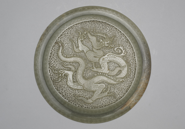 國寶-宋、遼 玉龍紋盤。翻攝自故宮