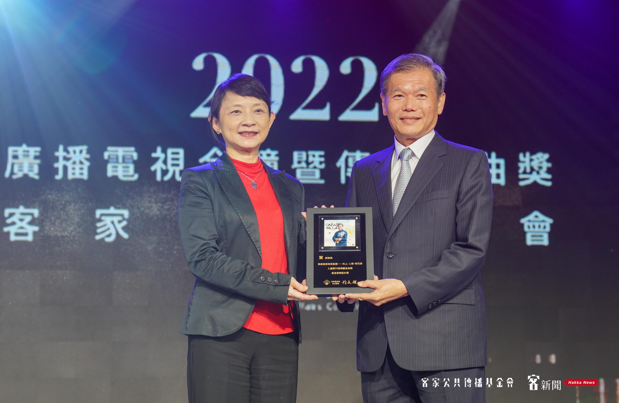 榮興客家採茶劇團《天上．人間．桃花源》、《花囤女》入圍傳藝金曲獎最佳音樂設計獎。宋佩遙攝