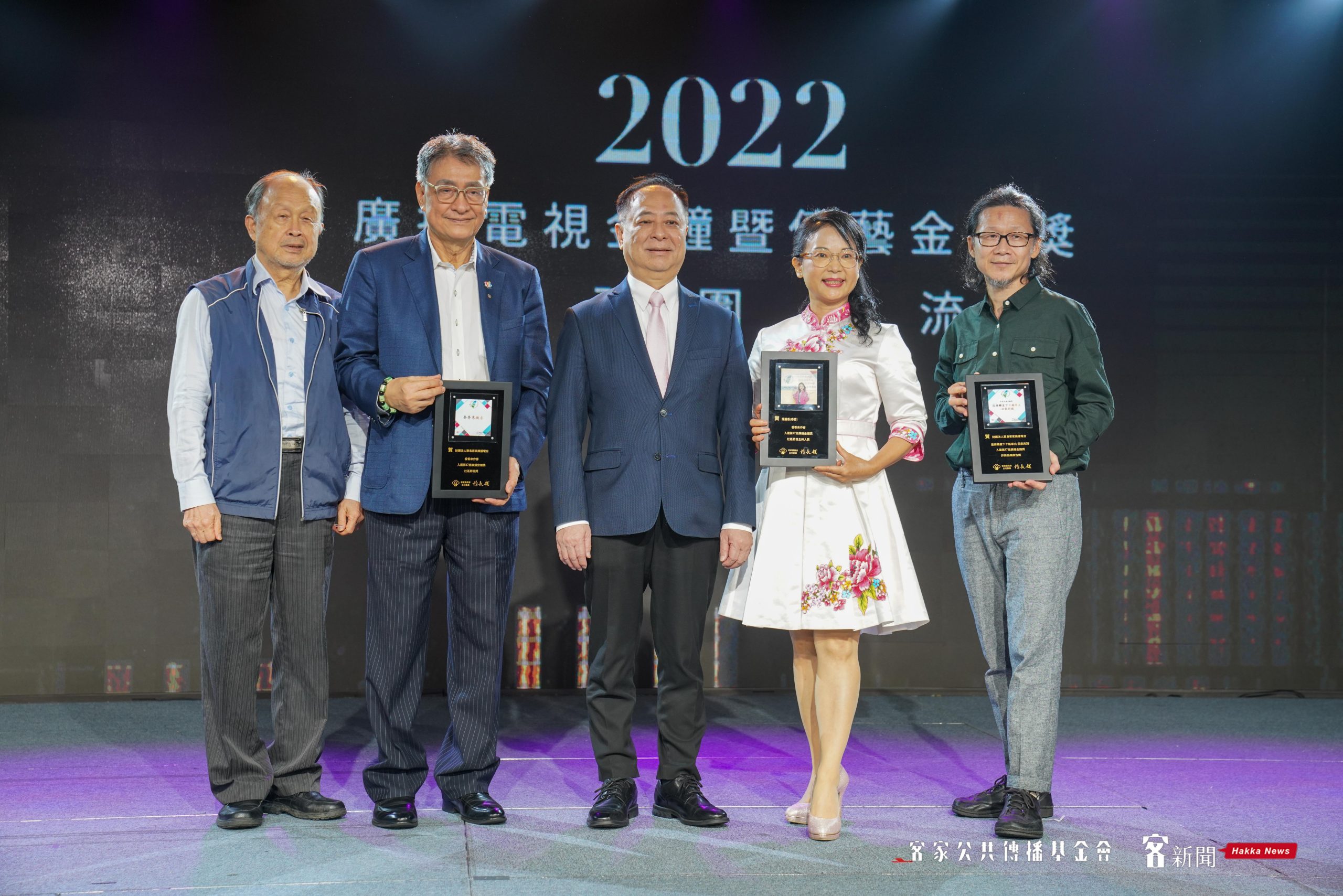 寶島客家廣播電台《香香來作客》入圍廣播金鐘獎社區節目獎與社區節目主持人獎。宋佩遙攝