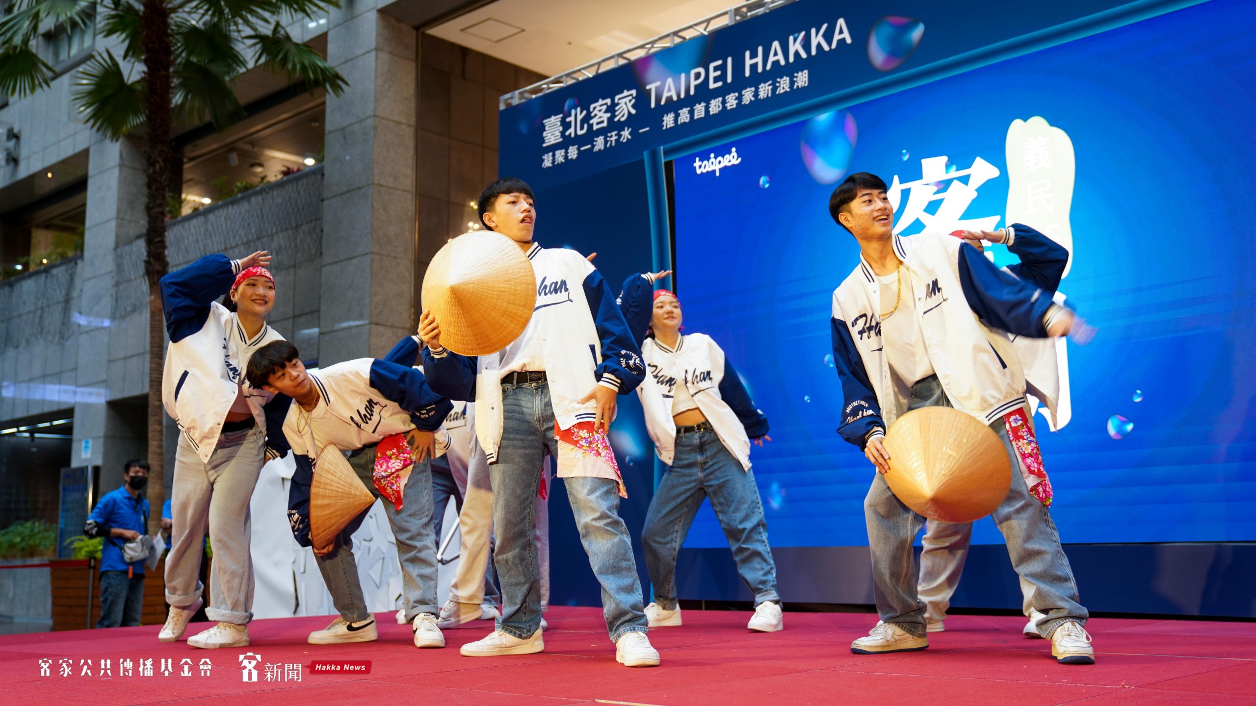 2022台北客家義民嘉年華記者會邀請泰北高中演《藝舞客新浪潮》。宋佩遙攝