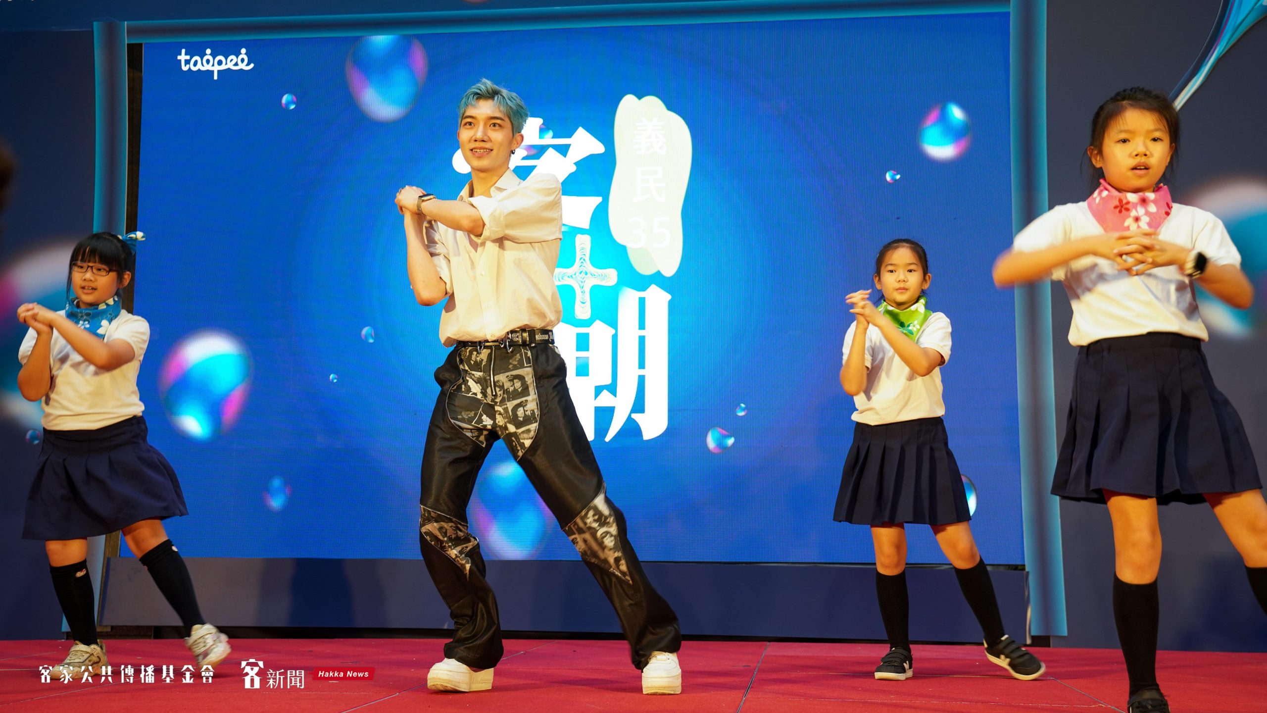 臺北客家義民嘉年華