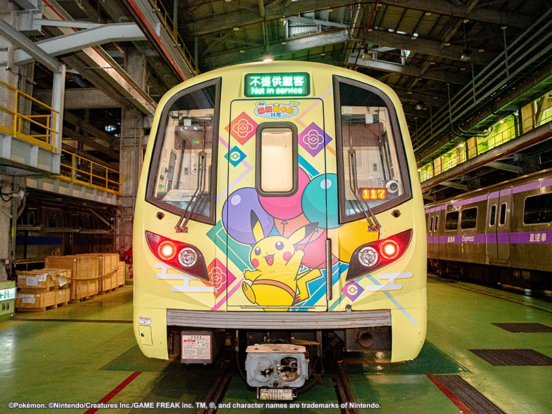 桃園捷運寶可夢列車,將於21日啟航發車。桃園捷運提供