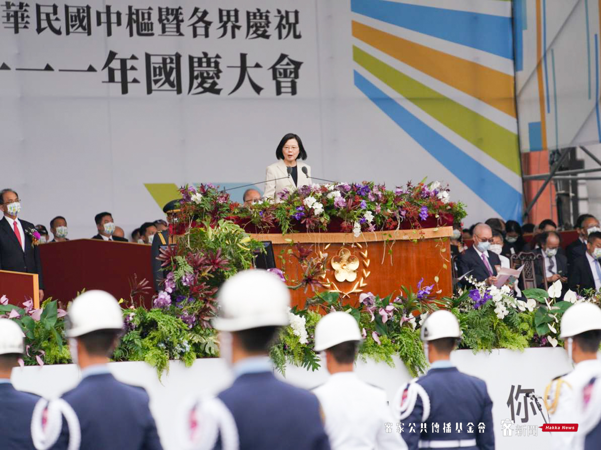 總統蔡英文今天上午在國慶大會以「給世界一個更好的台灣——堅韌之島.韌性國家」為題發表談話。洪俊傑攝