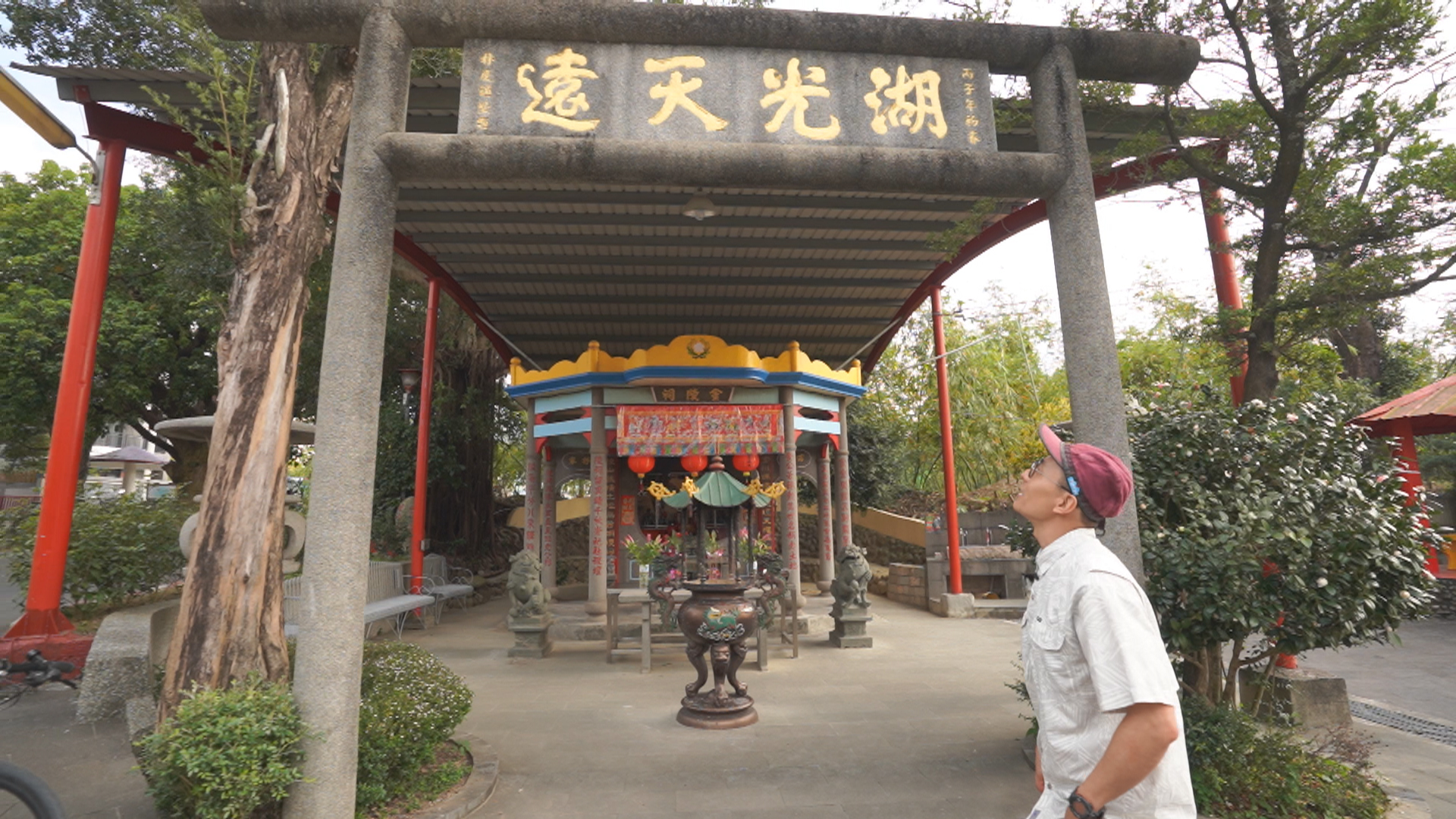 金陵祠建於日治時期，為了避免遭受破壞而加入了日式元素。拜請拜請-伯公在哪裡劇照